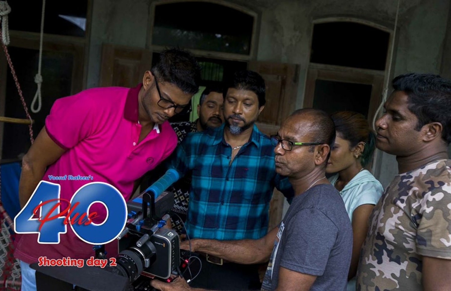 ފިލްމް "+40" ގެ ޝޫޓިންގެ ތެރެއިން.