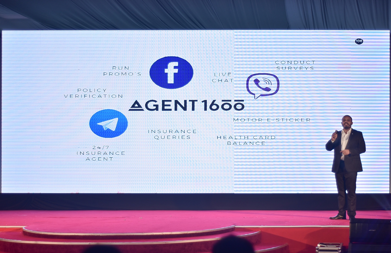 އެލައިޑުން މިރޭ ބޭއްވި ރަސްމިއްޔާތުގައި ތައާރަފްކުރި "އެޖެންޓް 1600" އާ ބެހޭ މައުލޫމާތު ޖެނެރަލް މެނޭޖަރު އަހުމަދު ރިޔާޒީ ދެއްވަނީ ---ފޮޓޯ: ހުސައިން ވަހީދު/މިހާރު