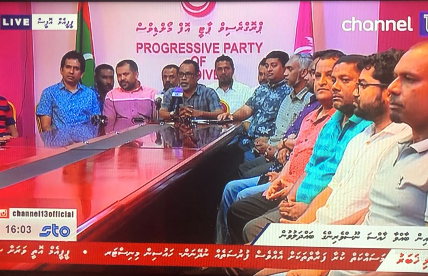 ޕީޕީއެމްގެ ޕްރެސް ކޮންފަރެންސްގައި އެ ޕާޓީގެ ނައިބު ރައީސް އަބްދުއްރަހީމް ވާހަކަ ދައްކަވަނީ.