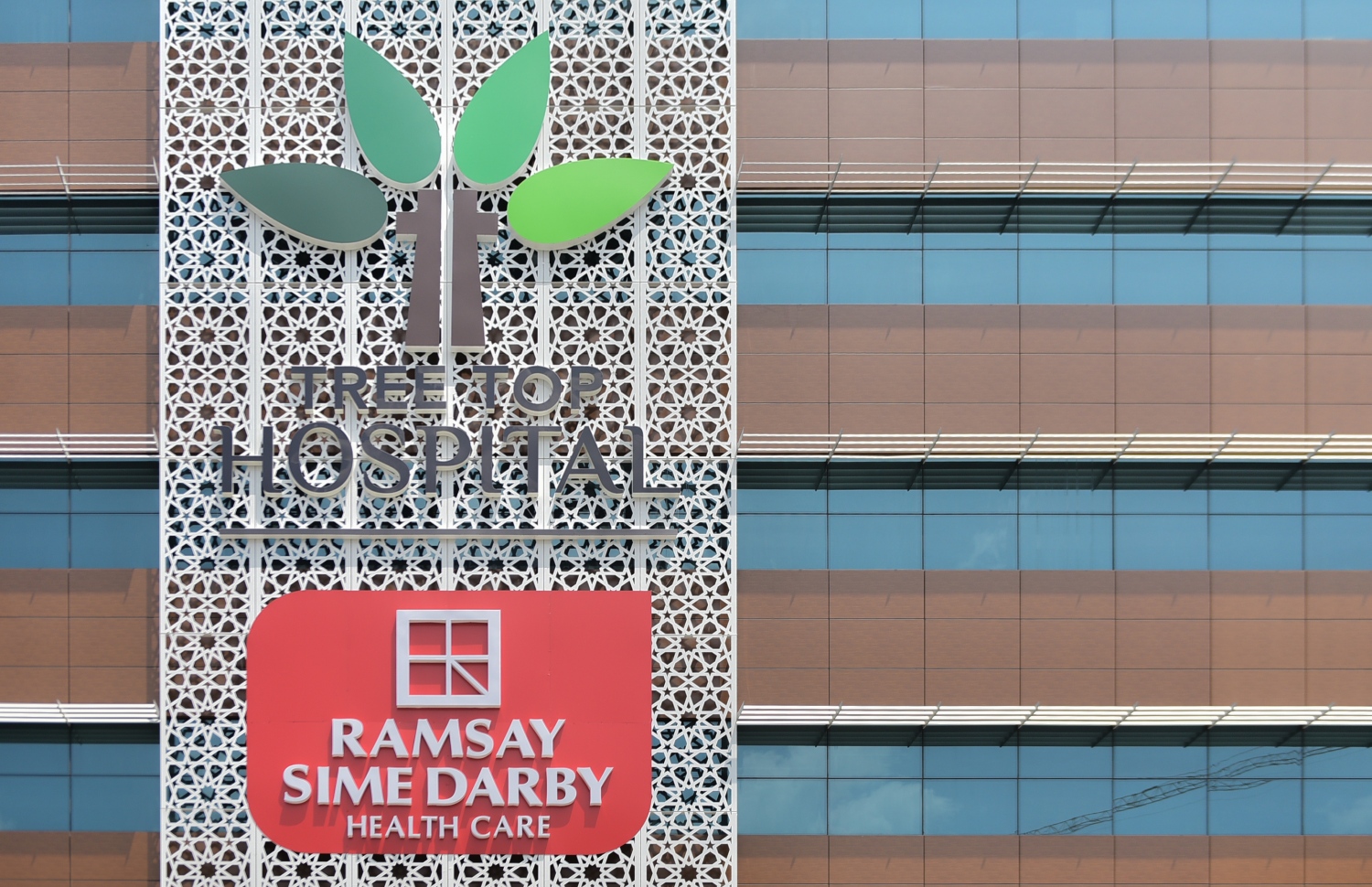 ހުޅުމާލެ: ފެބްރުއަރީ 28، 2018: ރާއްޖޭގައި މިހާތަނަށް ހެދި އެންމެ ފެންވަރު ރަނގަޅު ޓްރީ ޓޮޕް ހޮސްޕިޓަލް.---ފޮޓޯ: ހުސެން ވަހީދު/މިހާރު