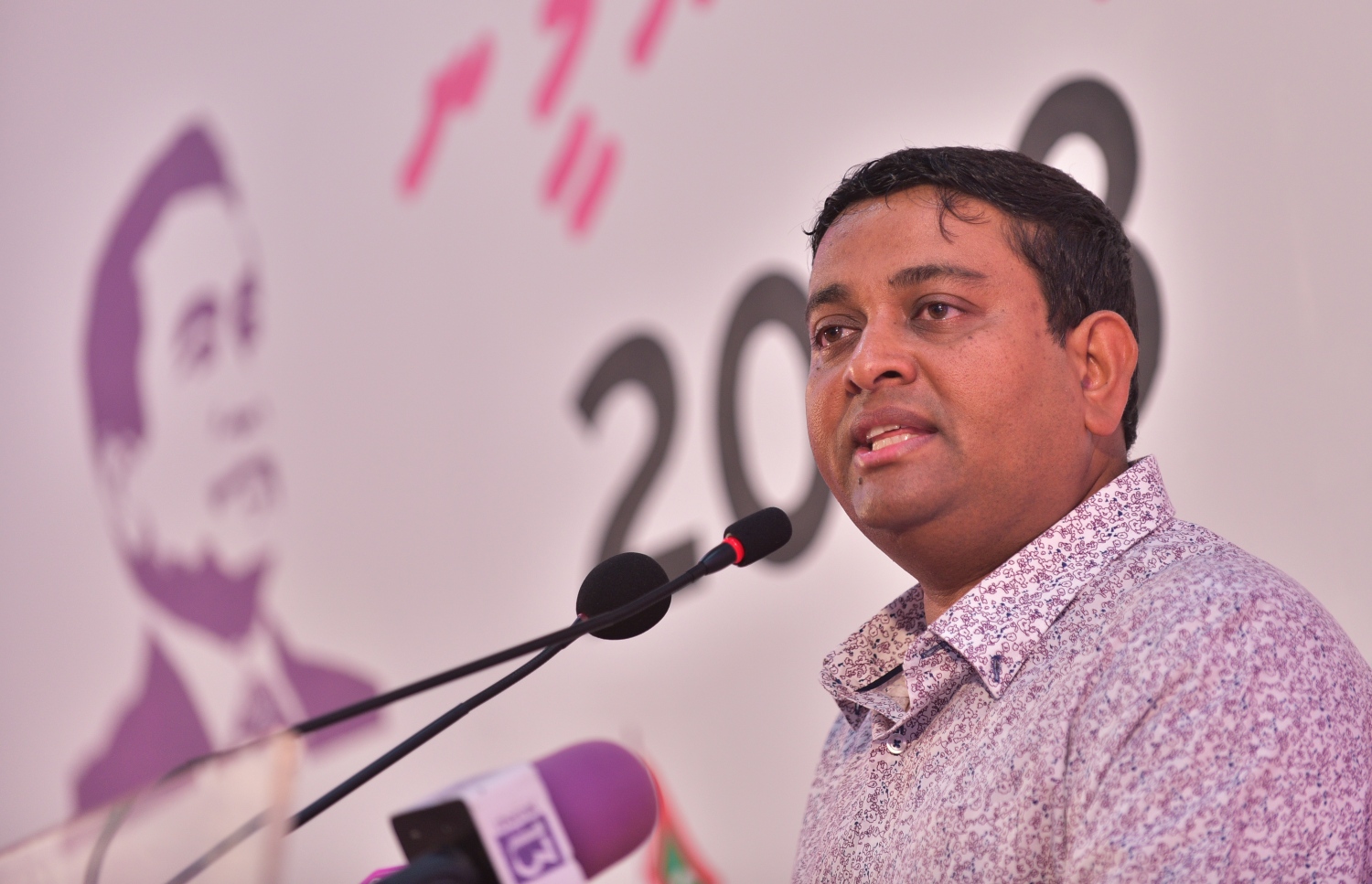 މާލެ: ފެބްރުއަރީ 14، 2018- ޕީޕީއެމުން ބޭއްވި ޖަލްސާގައި، ފިޝަރީޒް މިނިސްޓަރު ޑރ. މުހައްމަދު ޝައިނީ ވާހަކަ ދައްކަވަނީ.---ފޮޓޯ: ހުސެއިން ވަހީދު/މިހާރު