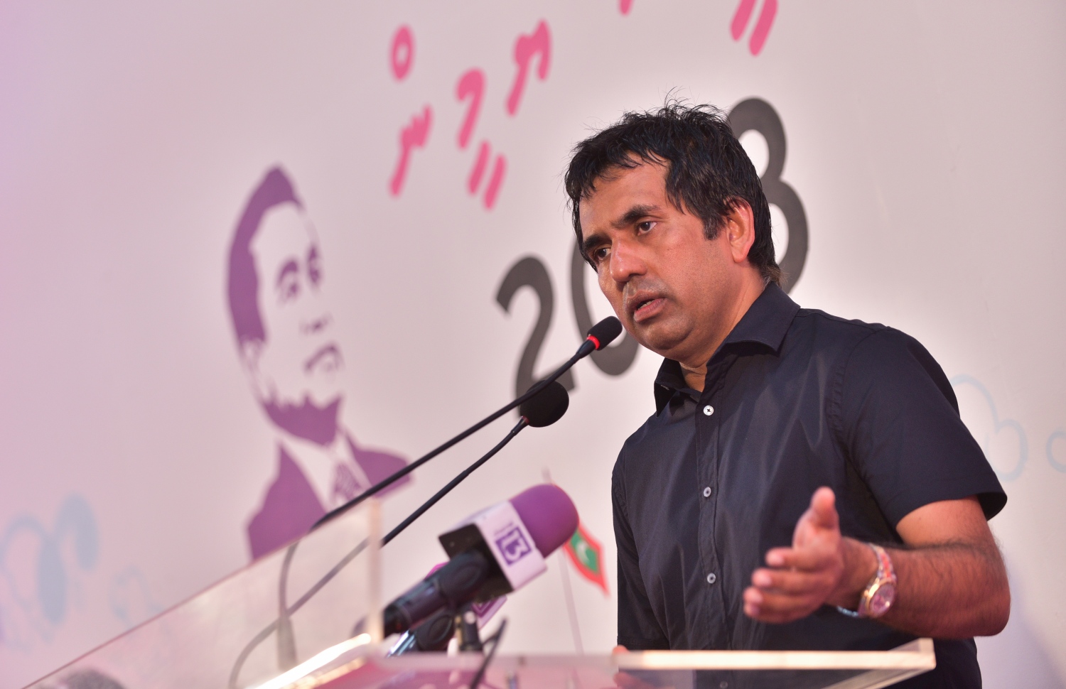 މާލެ: ފެބްރުއަރީ 14، 2018- ޕީޕީއެމުން ބޭއްވި ޖަލްސާގައި، އިކޮނޮމިކް މިނިސްޓަރު މުހައްމަދު ސައީދު ވާހަކަ ދައްކަވަނީ.---ފޮޓޯ: ހުސެއިން ވަހީދު/މިހާރު