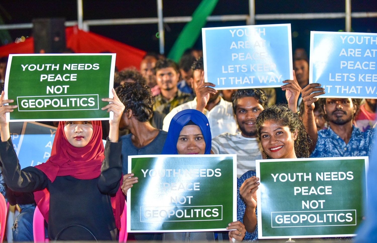 ޕީޕީއެމްގެ ޒުވާނުންގެ ބައްދަލުވުން