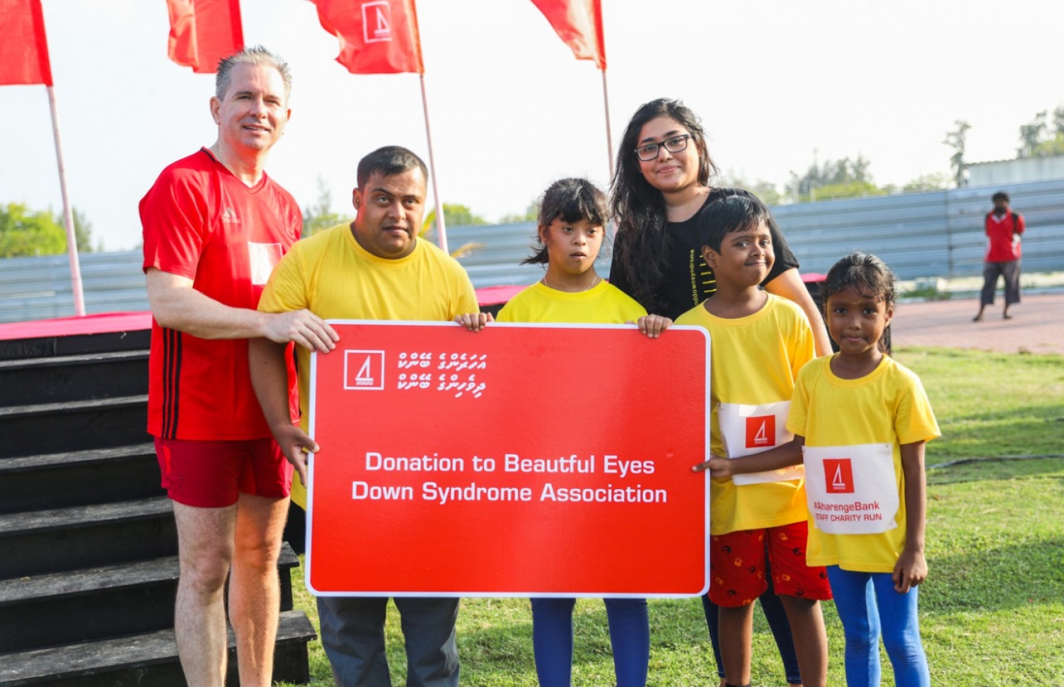 ބިއުޓިފުލް އައިސް ޑައުންސިންޑްރޮމް އެސޯސިއޭޝަނަށް ސީއީއޯ އެންޑްރޫ މިއަދު އެހީ ހަވާލުކޮށްދެއްވަނީ.