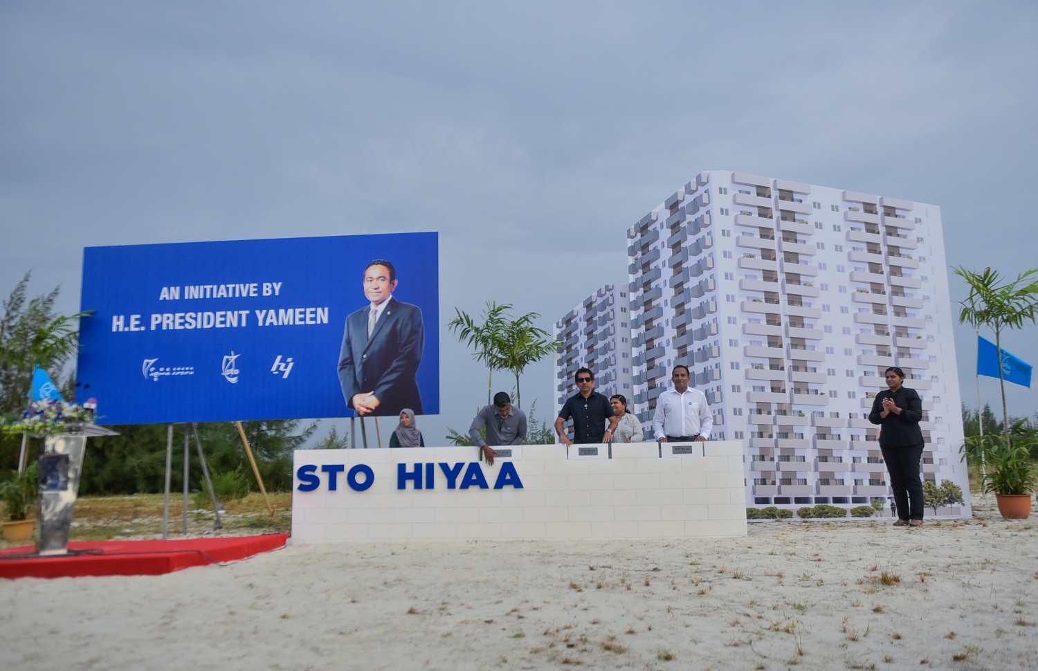 އެސްޓީއޯގެ ދެ ޓަވަރުގެ މަސައްކަތް ފެށުން