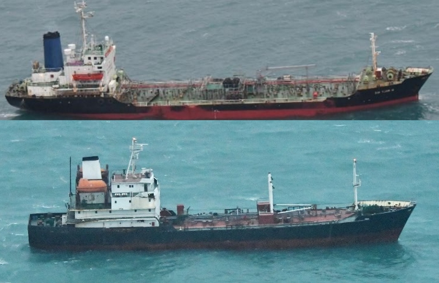 ކަނޑުމަތިން ފެނުނު ރާއްޖޭގެ ދިދަ ނަގާފައިވާ ޓޭންކަރާއި އުތުރު ކޮރެއާގެ ޓޭންކަރު.