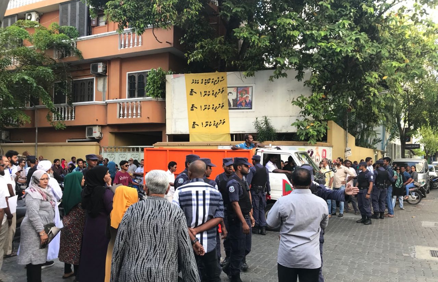 އިދިކޮޅު ފަރާތްތަކުން މަޖީދީމަގުގައި މިއަދު މުޒާހަރާ ކުރަނީ.