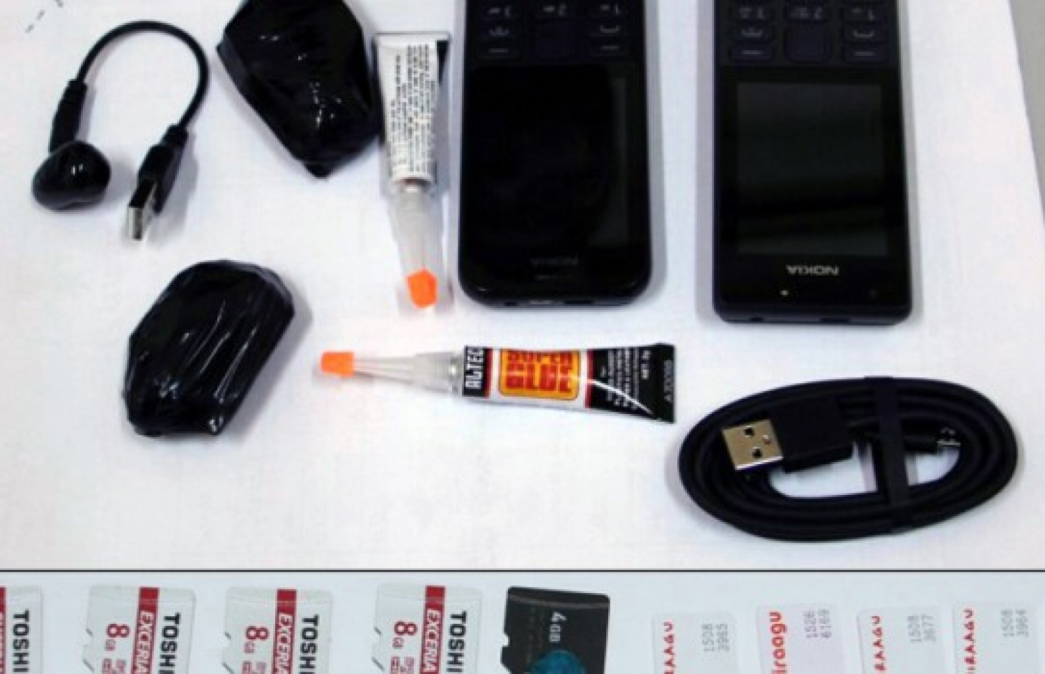 އެ އަންހެން މީހާ ބަލައި ފާސްކުރުމުގެ ތެރޭގައި ފެނުނު ތަކެތި.