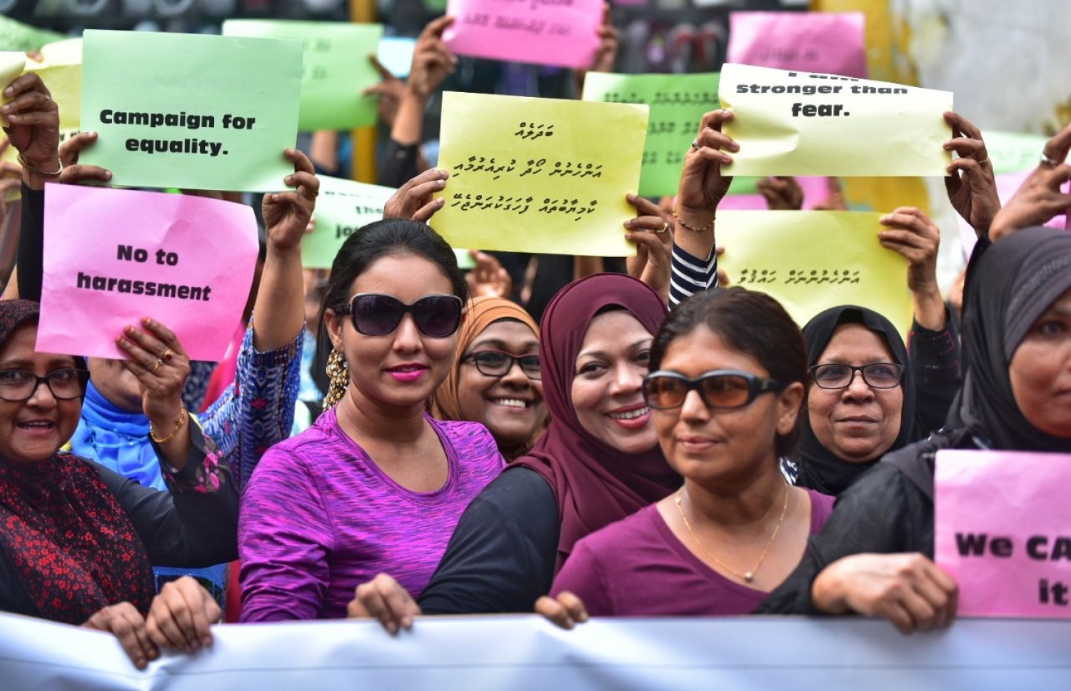 ގުޅިފައިވާ ސިޔާސީ ޕާޓީތަކުގެ އަންހެން މެންބަރުން ބޭއްވި އެއްވުން