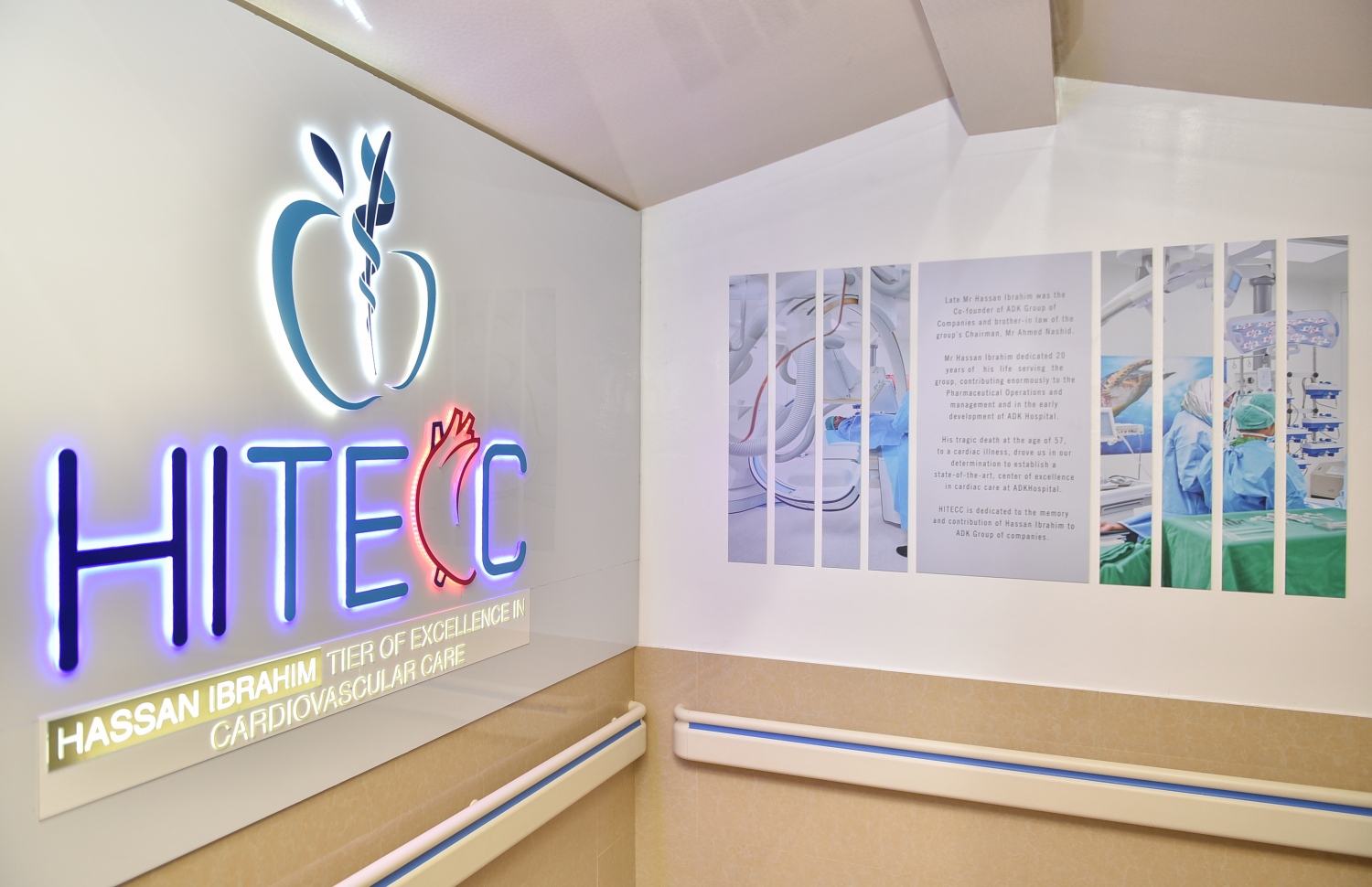 މާލެ: މާޗް 15، 2018- އޭޑީކޭ ހޮސްޕިޓަލްގެ ކެތުލެބާއި އޮޕަރޭޝަންް ތިއޭޓަރު ހިމެނޭ ކޮމްޕްލެކްސް: މިތަނުން ހިތުގެ ބަލިތަކަށް އެންމެ ޒަމާނީ ފަރުވާ ދެވޭނެ ކަމަށް އޭޑީކޭ އިން ބުނޭ.---ފޮޓޯ: ހުސެއިން ވަހީދު/މިހާރު