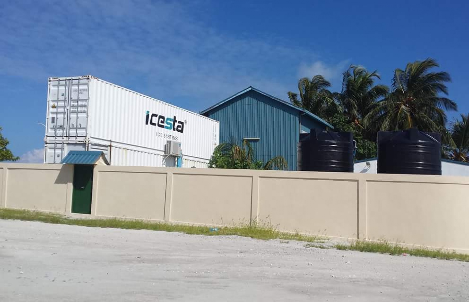 ގއ ރަށެއްގައި ގާއިމްކޮށްފައިވާ އައިސް ޕްލާންޓެއް--