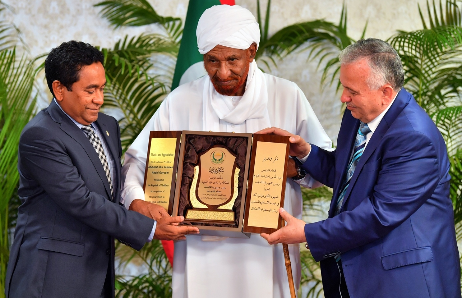 ދީން ކުރިއެރުވުމުގެ އެވޯޑެއް ރައީސް ޔާމީނަށް އެރުވުން