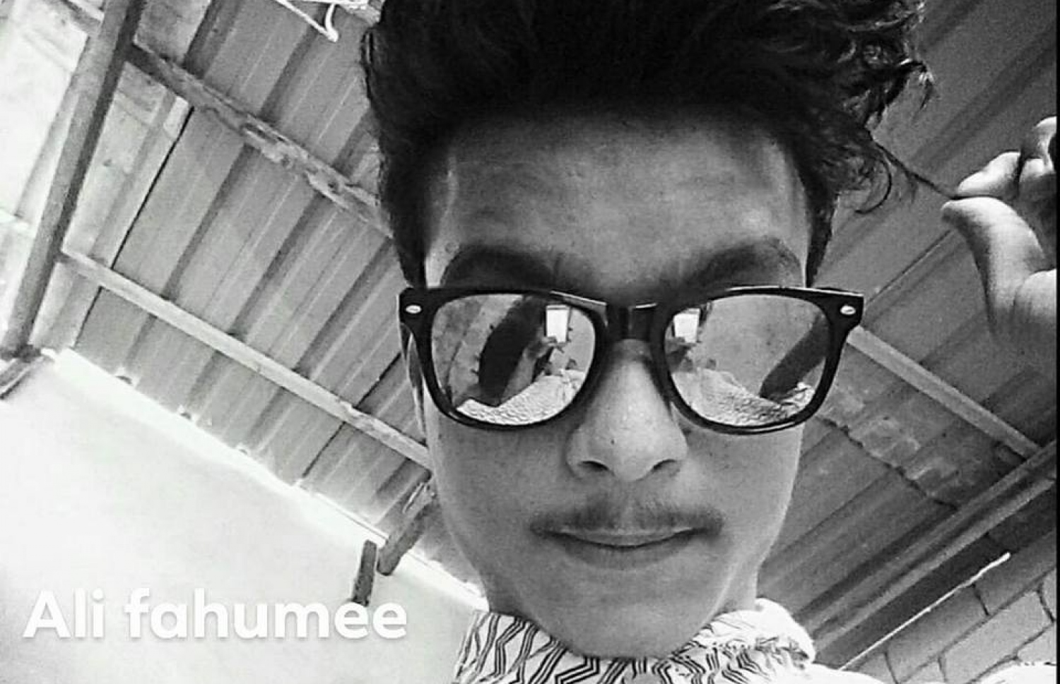 ގެއްލިގެން ހޯދާ އަލީ.