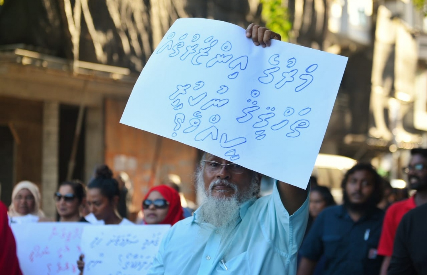 ޔާމީން ރަޝީދުގެ މަރަށް އިންސާފު ހޯދައިދިނުމަށް ގޮވާލާ ކުރިއަށް ގެންދިޔަ ހިނގާލުމުގެ ތެރެއިން-- ފޮޓޯ: ހުސައިން ވަހީދު/މިހާރު