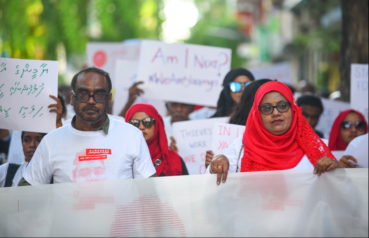 ޔާމީންގެ މަރަށް އިންސާފު ހޯދަން ގޮވާލައި ބޭއްވި ހިނގާލުން