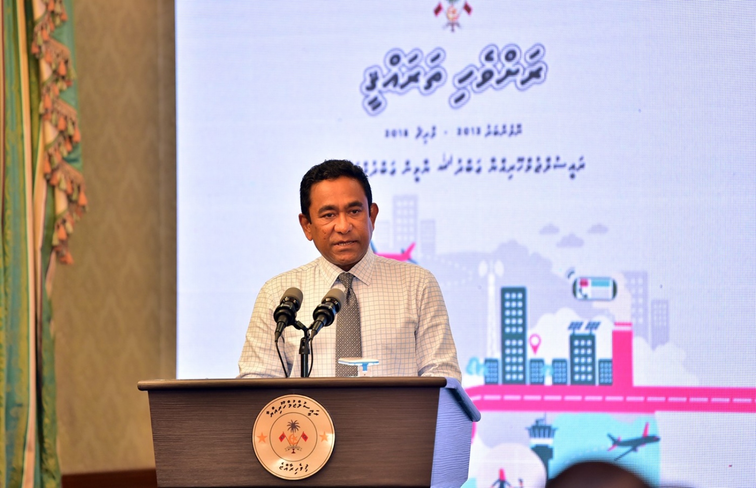 މިއަދުގެ ރަސްމިއްޔާތުގައި ރައީސް އަބްދުﷲ ޔާމީން ވާހަކަ ދައްކަވަނީ. --ފޮޓޯ: ރައީސް އޮފީސް