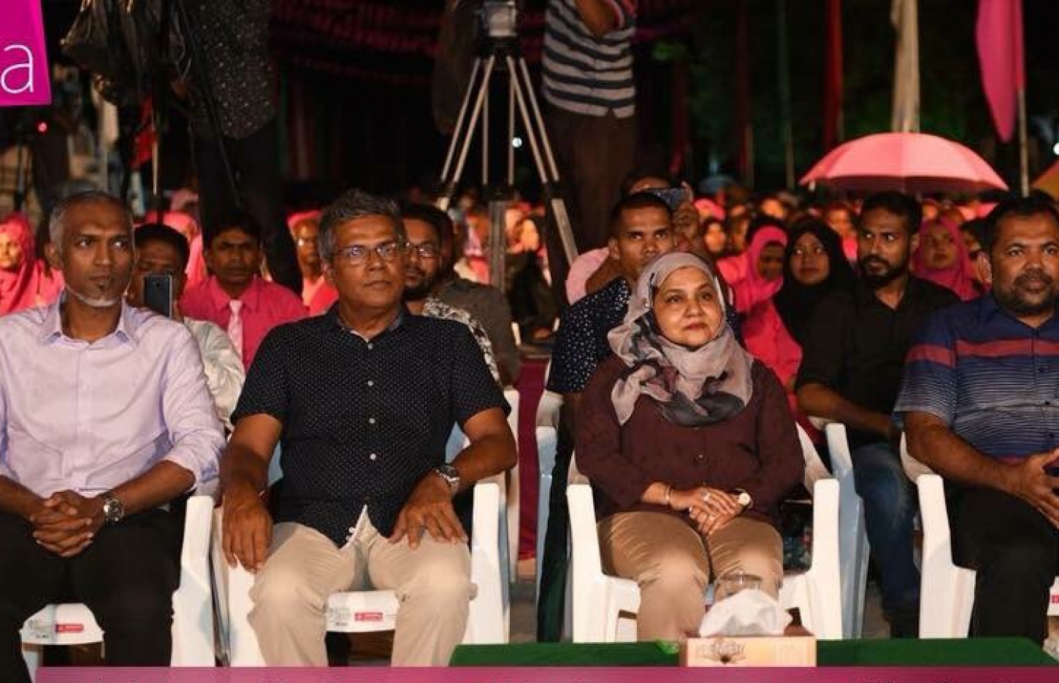 ވޭމަންޑޫގައި ޕީޕީއެމުން މިރޭ ބޭއްވި ޖަލްސާގައި ފަސްޓް ލޭޑީ ފާތިމަތު އިބްރާހީމާއި ދައުލަތުގެ ބައެއްް އިސްބޭފުޅުން ބައިވެރިވެވަޑައިގަންނަވަނީ.