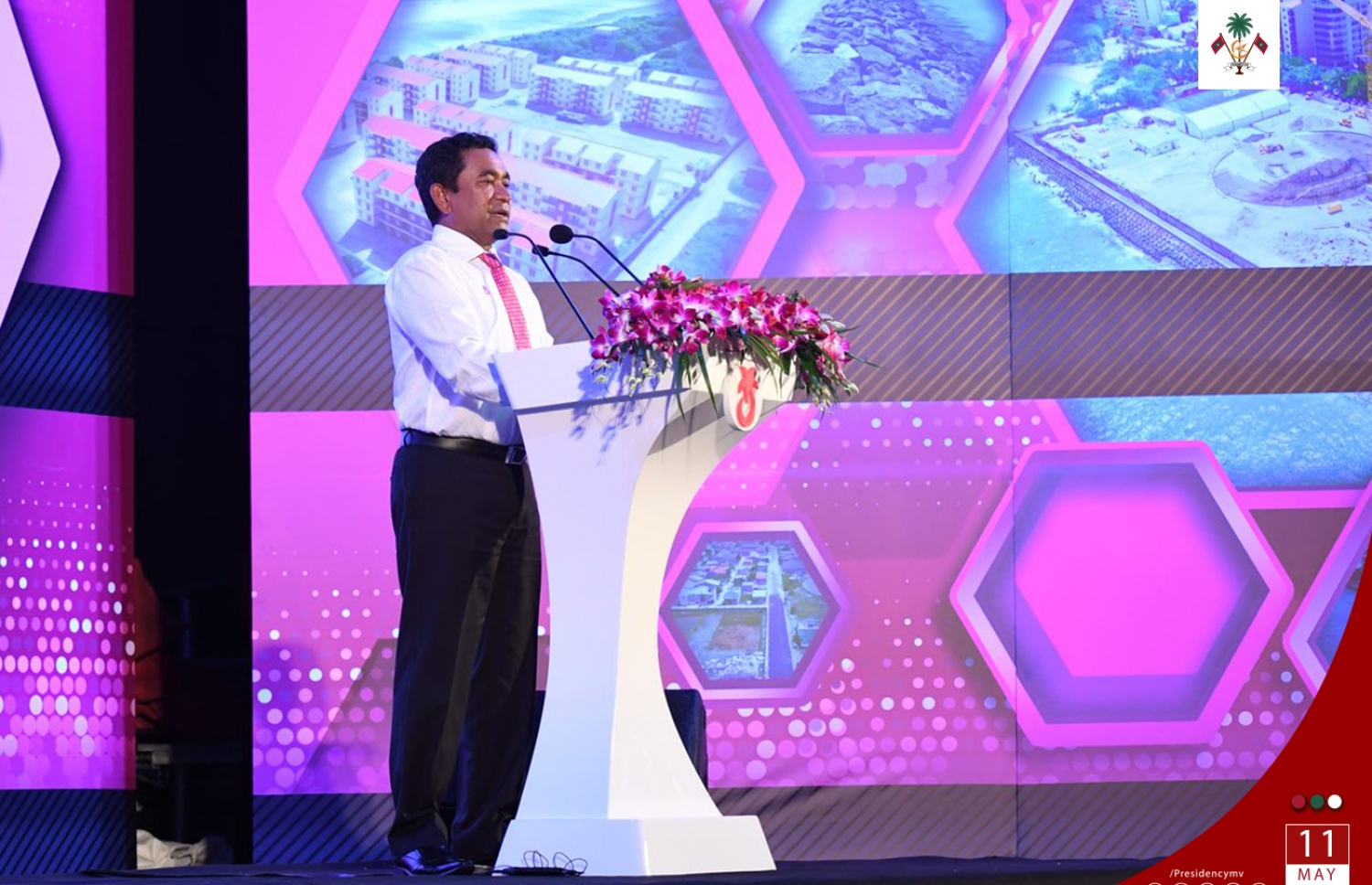 ޕީޕީއެމުން މިރޭ ބޭއްވި ޖަލްސާގައި ރައީސް ޔާމީން ވާހަކަފުޅު ދައްކަވަނީ.---ފޮޓޯ: ރައީސް އޮފީސް