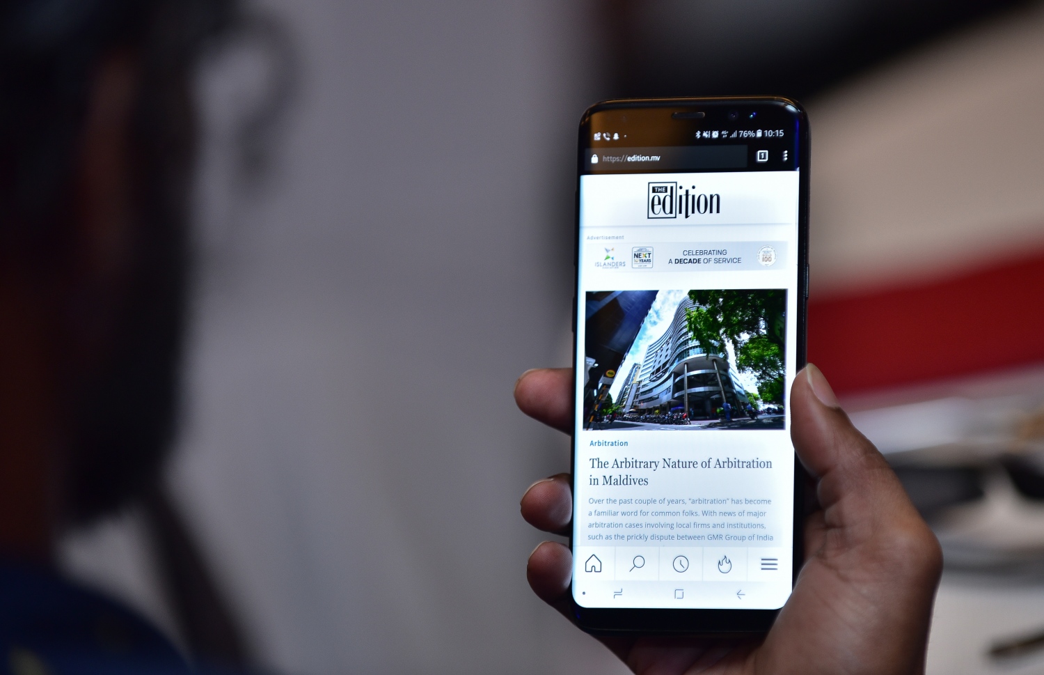 "މިހާރު"ގެ "ދަ އެޑިޝަން" ލޯންޗު ކުރުމުގެ ރަސްމިއްޔާތު