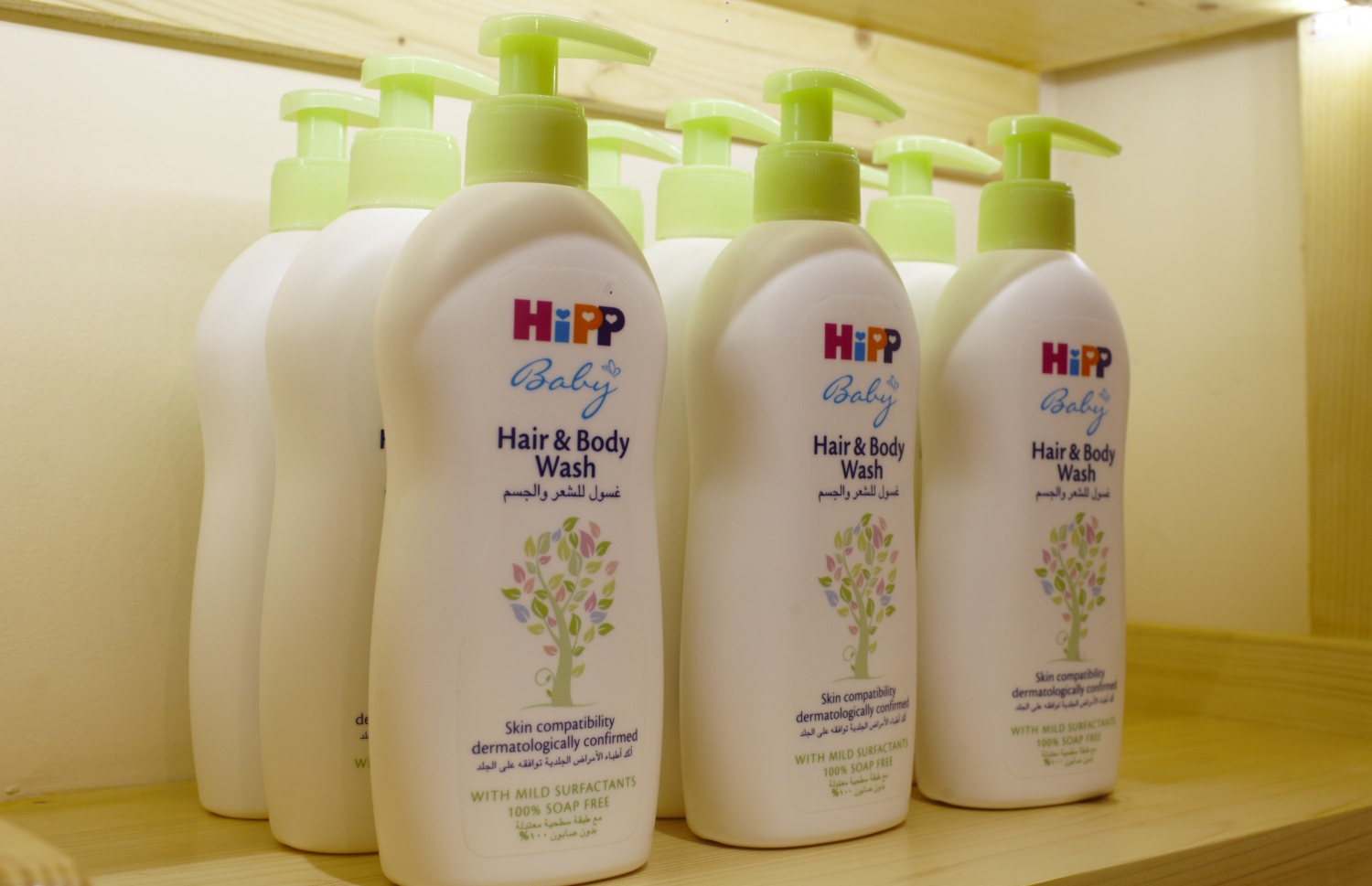 އޮން ވީ ފިހާރަގައި ވިއްކަން ހުރި ޖަރުމަނުގެ ހިޕް ބްރޭންޑްގެ ބައެއް އުފެއްދުންތައް.