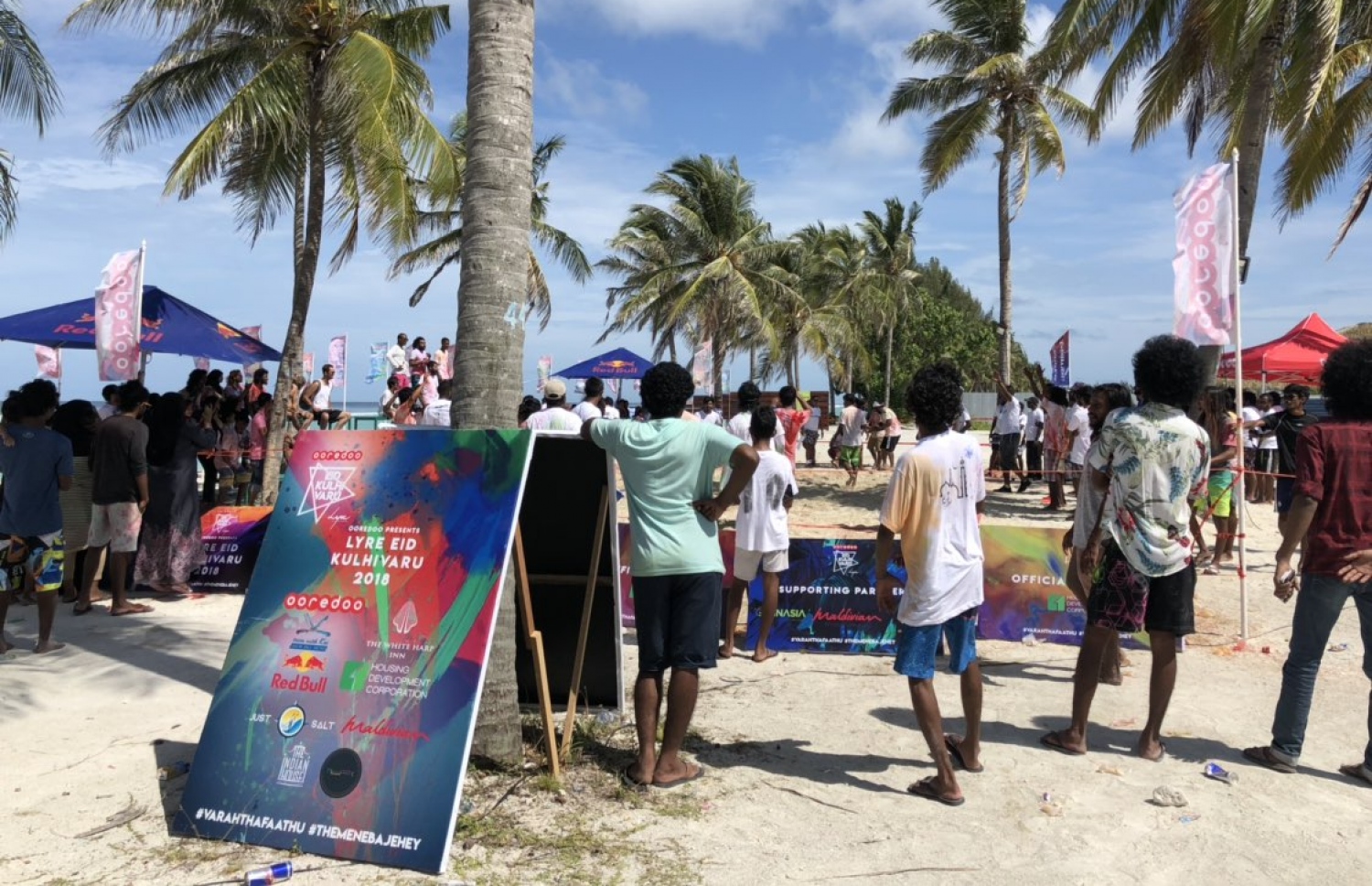 ހުޅުމާލޭގައި ބޭއްވި ފެން ކުޅި މުބާރާތުގެ ތެރެއިން.