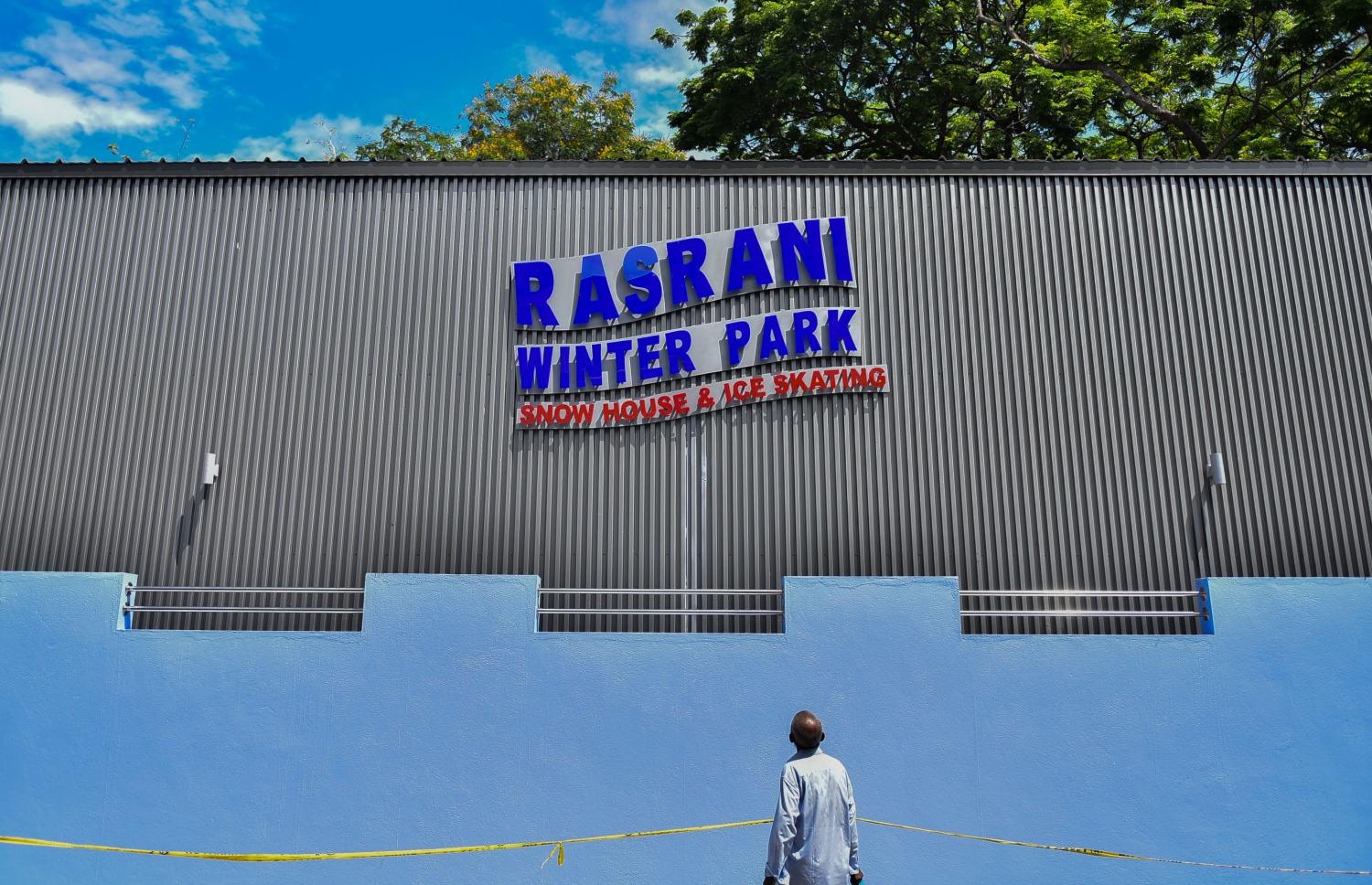 ވިންޓަ ޕާކް: އެތަން މިހާރު ބޭނުންނުކުރާތާ އެތައް ދުވަހެއް ވެއްޖެ