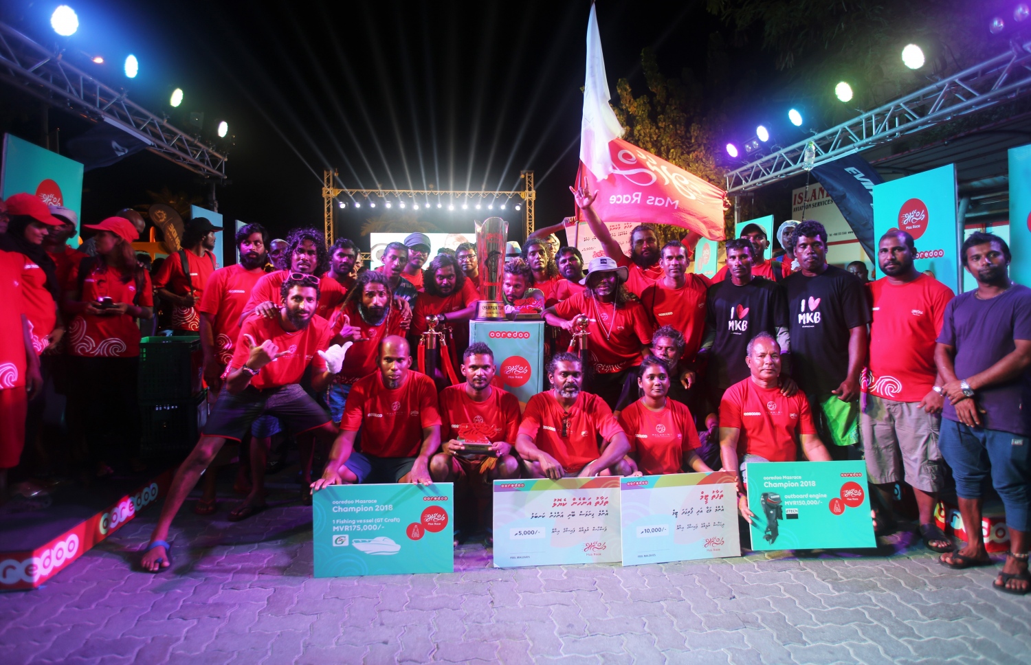 މަސް ރޭހުގެ އެއްވަނަ ހޯދި މަލަހިނި ރިސޯޓުގެ ޓީމް.