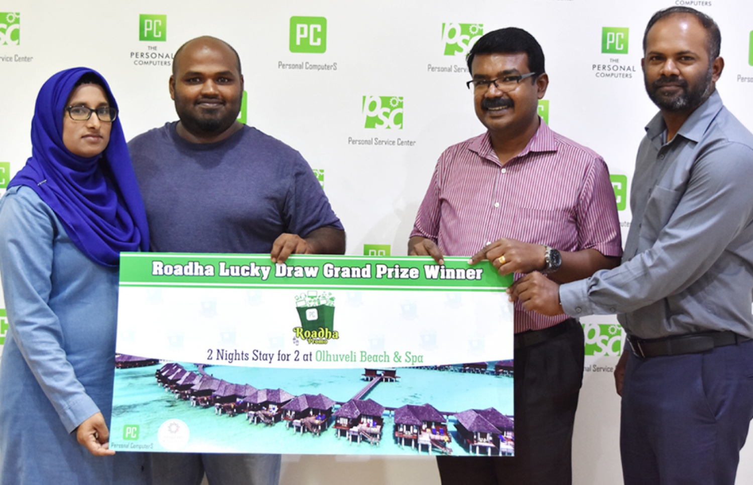 އޮޅުވެލި ބީޗް ރިސޯޓުގެ ޗުއްޓީ ޕެކޭޖު ލިބުނު އަތޫފް (ވ-2) އަށް އިނާމު ހަވާލު ކުރަނީ.