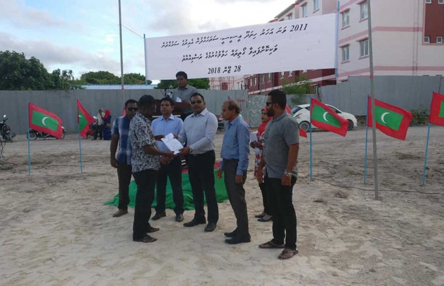 ގޯތީގެ ރަމްޒީ ރަޖިސްޓްރީ މިއަދު ގޯތި ލިބުނު މީހަކާ ހަވާލުކޮށް ދެނީ.