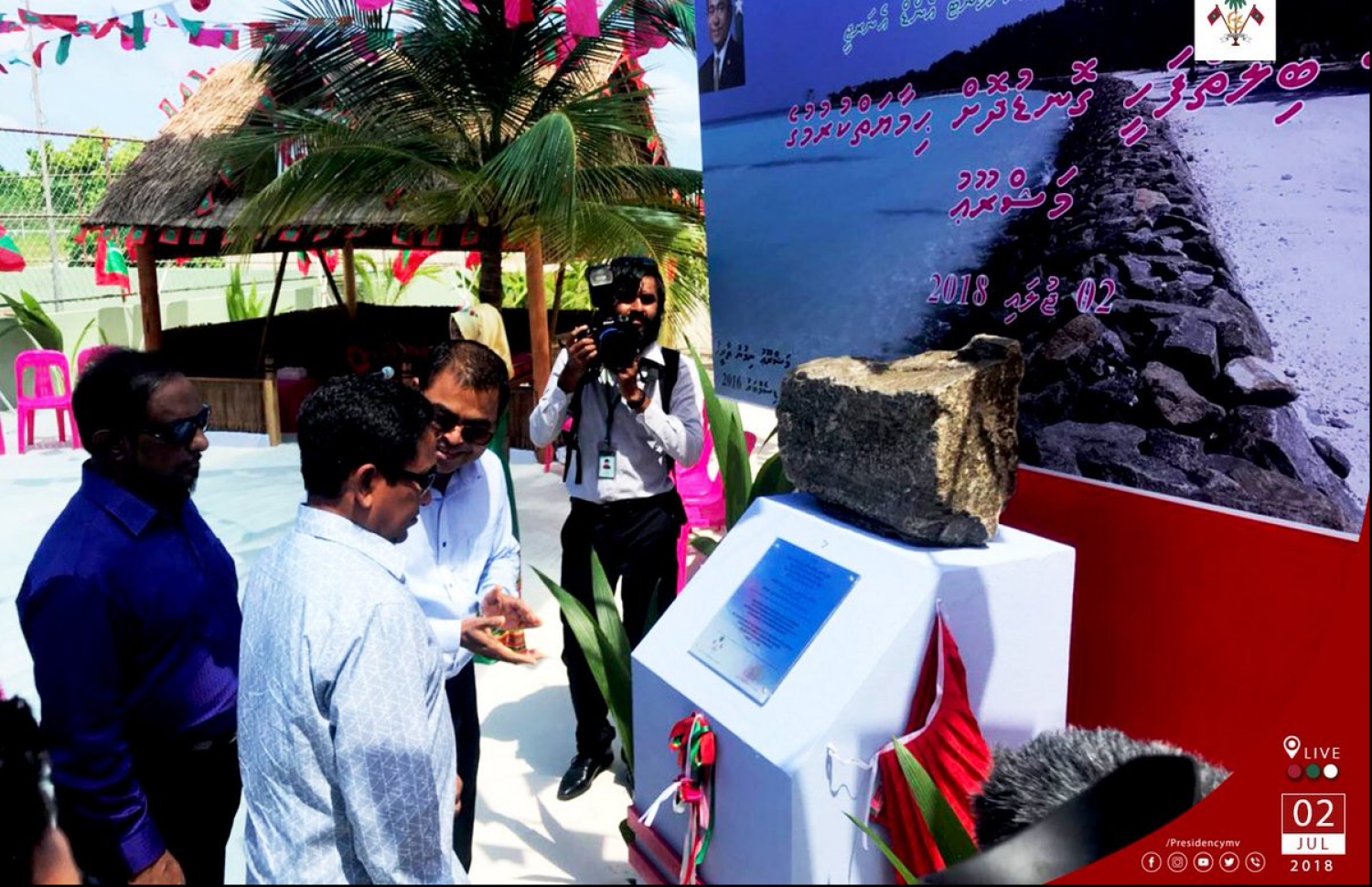 ރައީސް ބިލެތްފަހީގައި: ޑިމޮކްރަސީގެ ހައްގުތައް ރައްޔިތުންނަށް ކަށަވަރުކޮށްދީފައިވާ ކަމަށް ވިދާޅުވި. --ރައީސް އޮފީސް