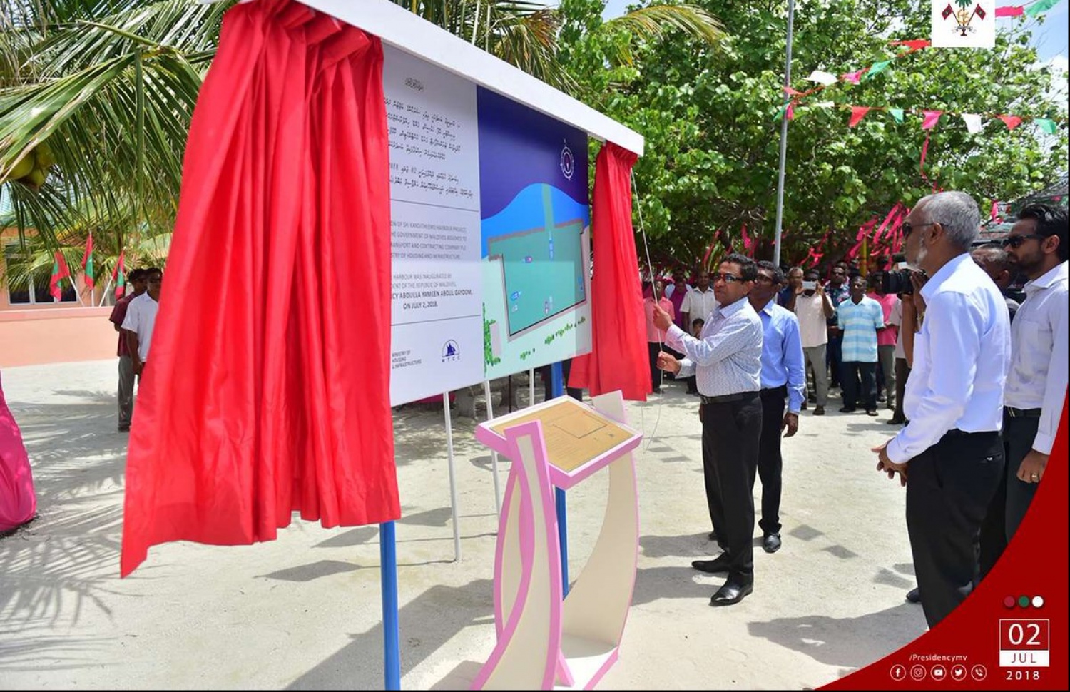 މިލަންދޫ ނަރުދަމާގެ ހިދުމަތް ރަސްމީކޮށް ފެށުމުގެ ރަސްމިއްޔާތުގައި ރައީސް ޔާމީން ބައިވެރިވެވަޑައިގަންނަވަނީ. --ފޮޓޯ/ރައީސް އޮފީސް