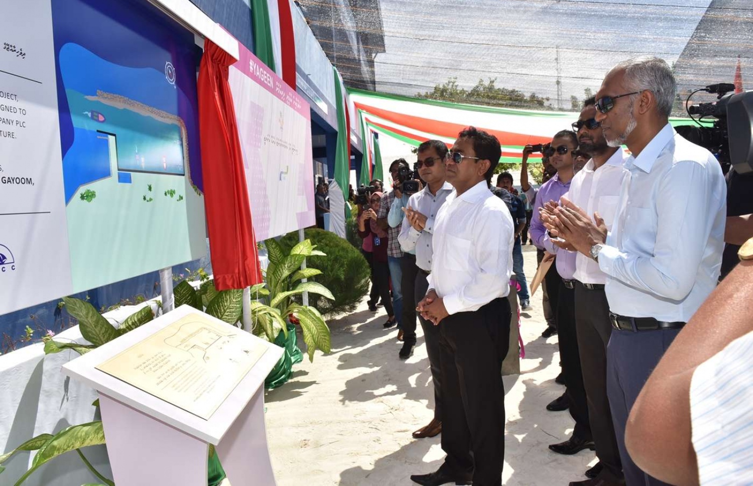 ދިއްގަރުގެ ބަނދަރު ހުޅުވުމާއި ނަރުދަމާގެ ނިޒާމް ފެށުމުގެ ރަސްމިއްޔާތުގައި ރައީސް ޔާމީން ބައިވެރިވެވަޑައިގަންނަވަނީ. --ފޮޓޯ/ރައީސް އޮފީސް