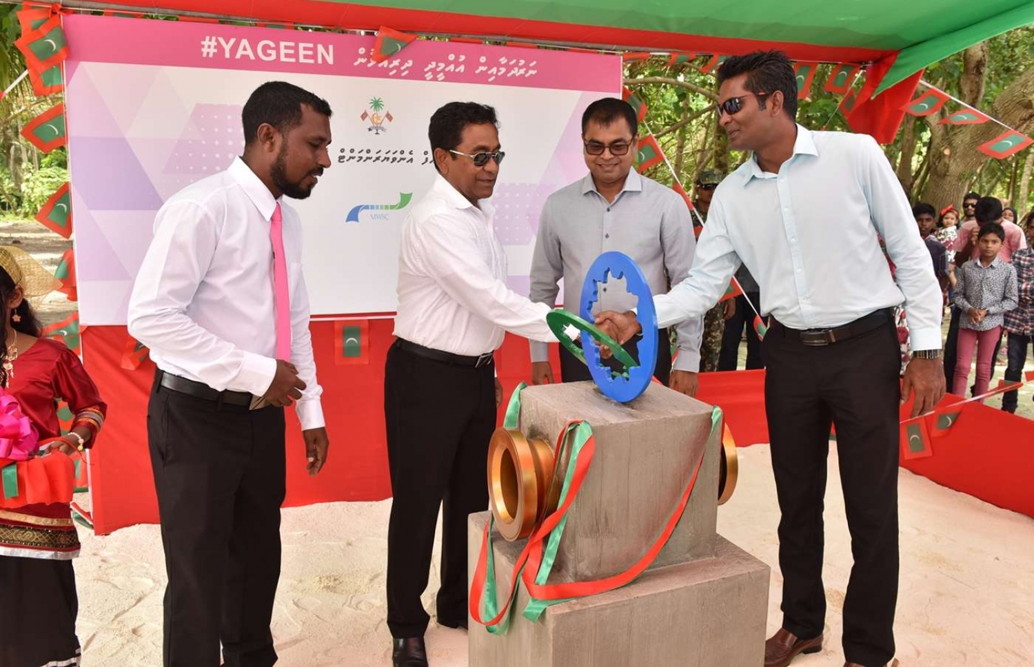 މ. މުލަކު: ޖުލައި 10، 2018: މުލަކުގައި ނަރުދަމާގެ ހިދުމަތް، ރައީސް ޔާމީން އިފްތިތާހު ކޮށްދެއްވަނީ.-- ފޮޓޯ: ރައީސް އޮފީސް