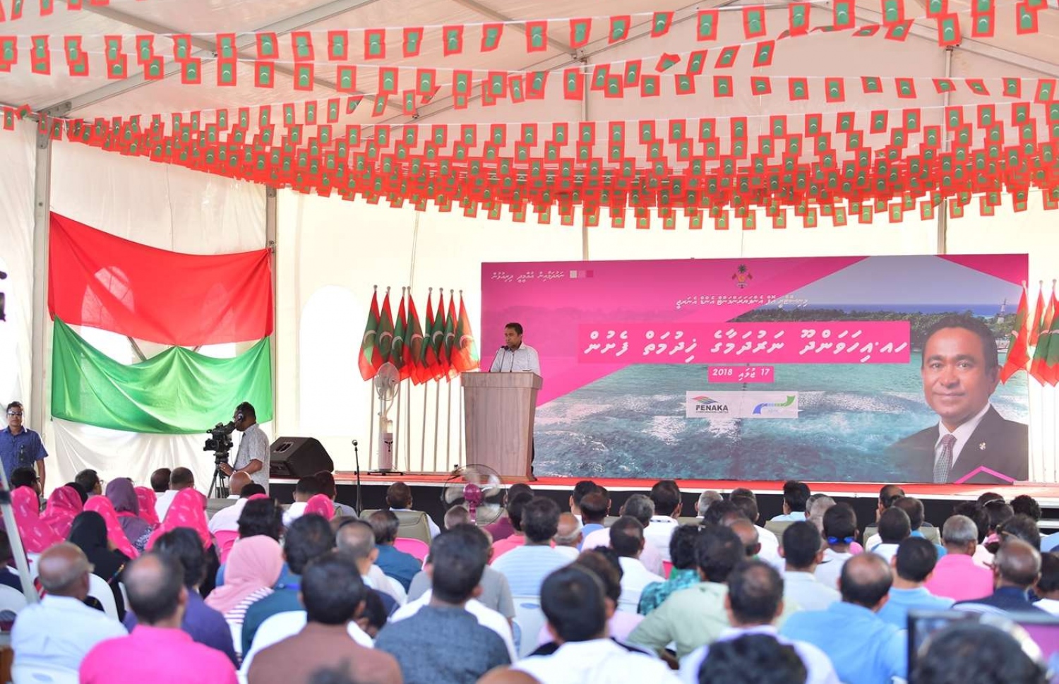 ހއ. އިހަވަންދޫ: ޖުލައި 17، 2018: އިހަވަންދޫ ނަރުދަމާ ނިޒާމު ރަސްމީކޮށް އިފްތިތާހު ކުރުމަށް ބޭއްވި ރަސްމިއްޔާތުގައި ރައީސް ޔާމީން ވާހަކަ ދައްވަނީ.-- ފޮޓޯ: ރައީސް އޮފީސް