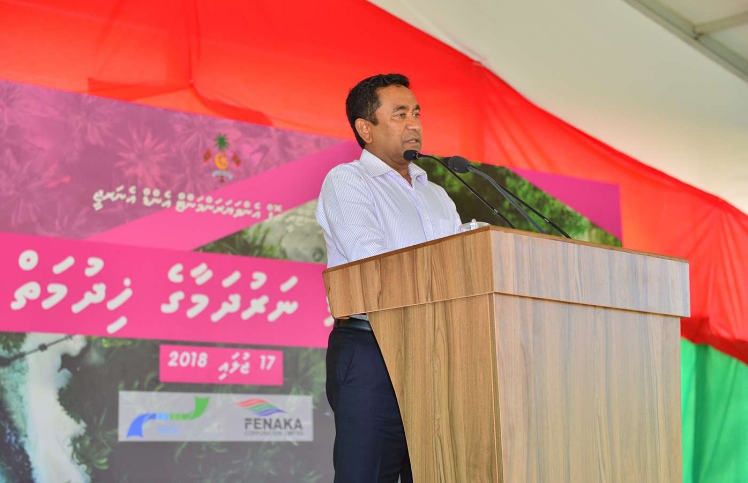 ހދ. ނޮޅިވަރަމް: ޖުލައި 17، 2018: ނޮޅިވަރަމްގެ ނަރުދަމާ ނިޒާމް ރަސްމީކޮށް އިފްތިތާހު ކުރުމަށް ބޭއްވި ރަސްމިއްޔާތުގައި ރައީސް ޔާމީން ބައިވެރިވެ ވަޑައިގަންނަވަނީ.-- ފޮޓޯ: ރައީސް އޮފީސް