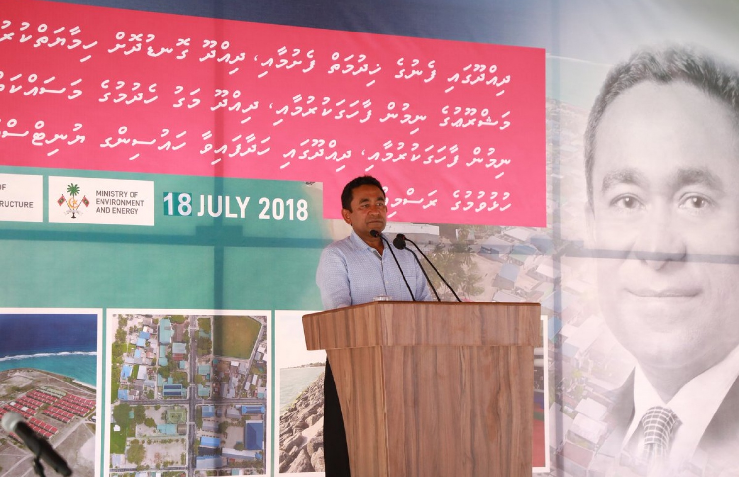 ރައީސް ޔާމީން މިއަދު ހއ. ދިއްދޫގައި ވާހަކަފުޅު ދައްކަވަނީ. ދިއްދޫ އަށް ކުރެއްވި ދަތުރުފުޅަށް ފަހު، އެމަނިކުފާނު ވަޑައިގެންނެވީ ކެލަ އަށް. - ފޮޓޯ: އެންވަޔަރަމަންޓް މިނިސްޓްރީ