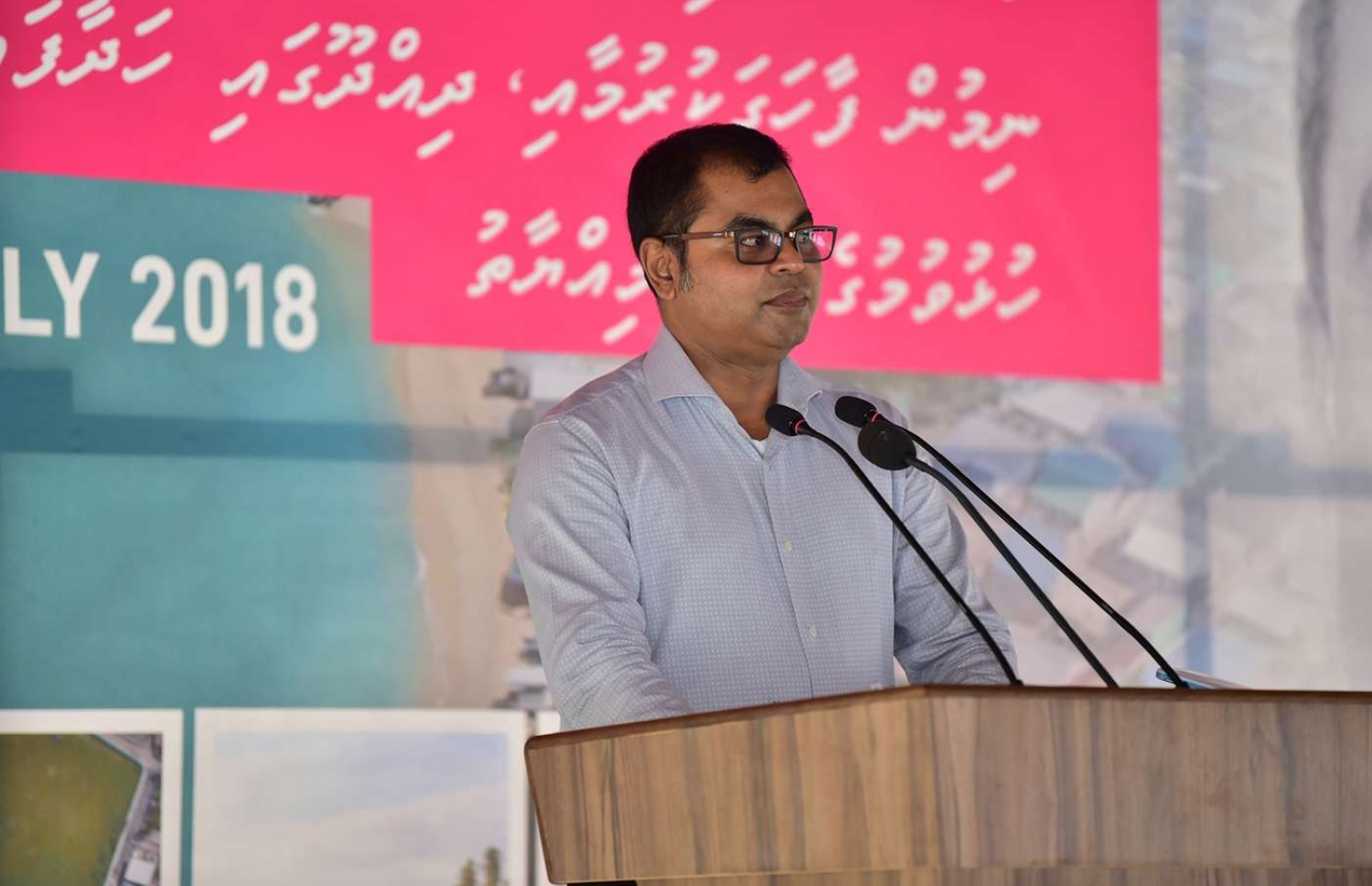ހއ. ދިއްދޫ: ޖުލައި 18، 2018: ސަރުކާރުން ދިއްދޫގައި ހިންގި ހަތަރު މަޝްރޫއެއްގެ ނިމުން ފާހަގަކުރުމުގެ ރަސްމިއްޔާތެއްގައި އެންވާރްމަންޓް މިނިސްޓަރު ތޯރިގް އިބްރާހިމް ވާހަކަ ދައްކަވަނީ.-- ފޮޓޯ: ރައީސް އޮފީސް