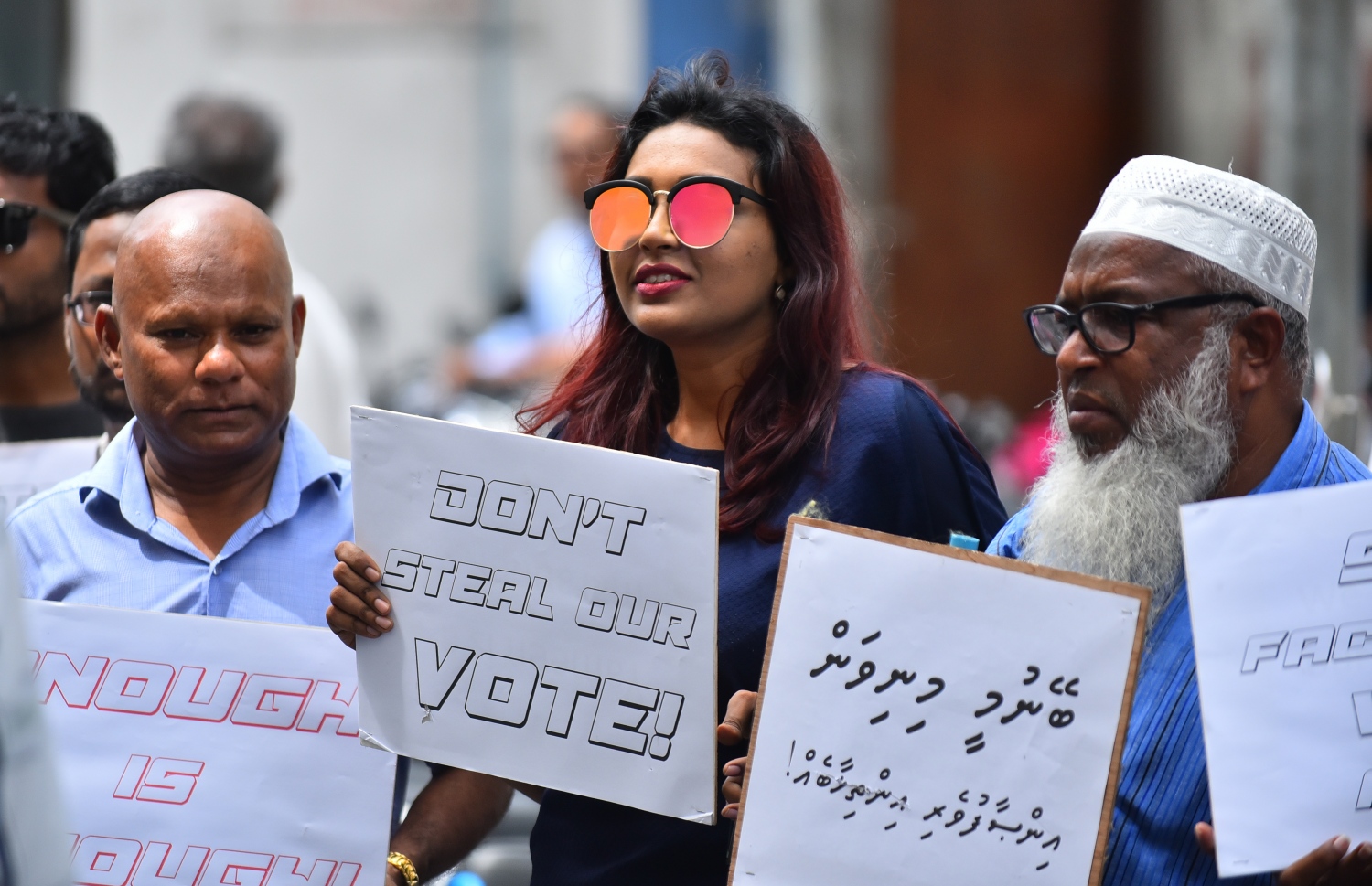އިންސާފުވެރި އިންތިހާބަކަށް ގޮވާލައި މުޒާހަރާކުރަނީ. -- މިހާރު ފައިލް ފޮޓޯ