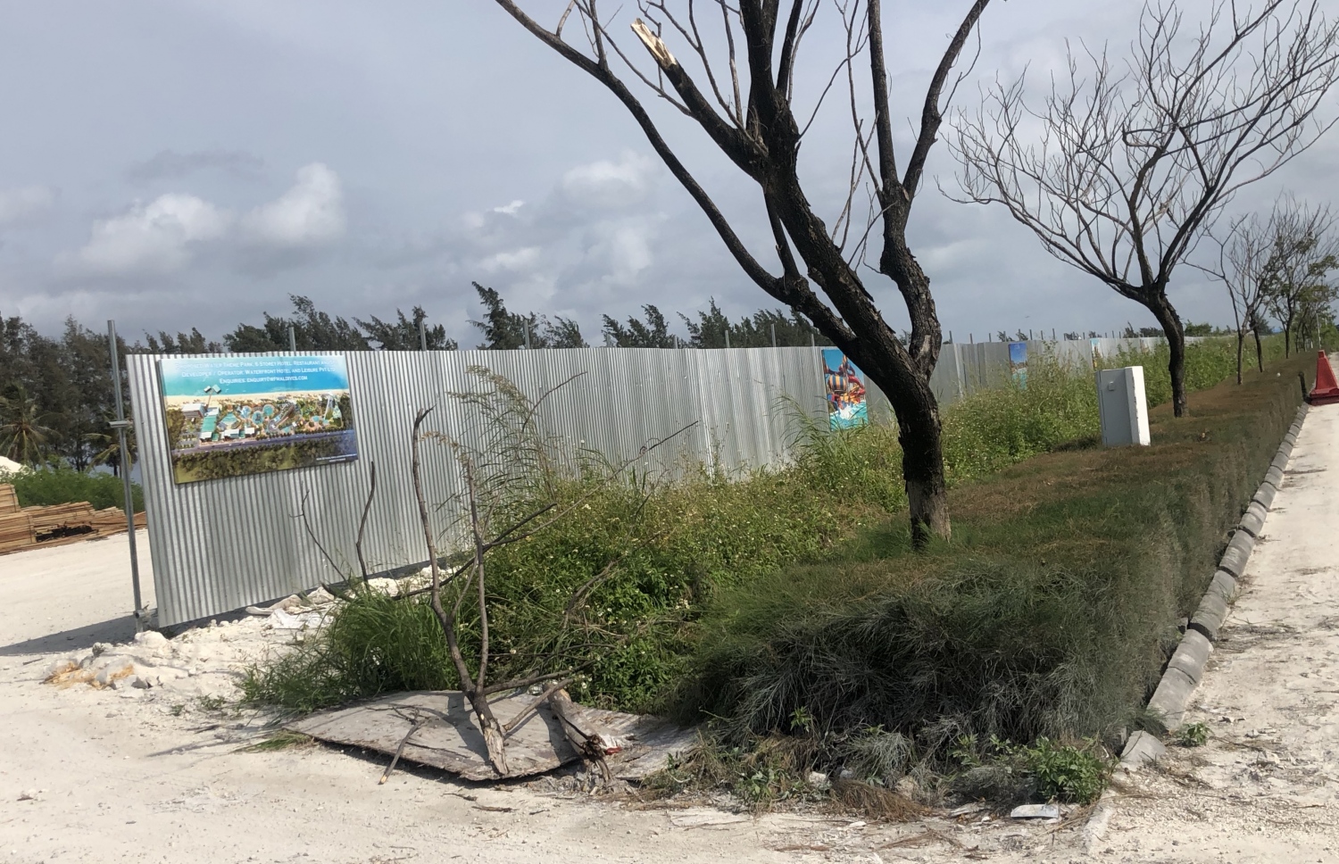 ހުޅުމާލޭގައި ހަދާ ވޯޓާ ތީމް ޕާކާއި ހޮޓަލުގެ މަސައްކަތްކުރާ ސައިޓް.