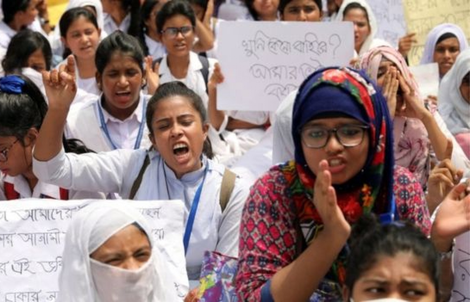 ބަންގްލަދޭޝްގެ ކިޔަވާ ކުދިން މުޒާހަރާ ކުރާތާ ހަފުތާއަކަށް ވުރެ ގިނަ ދުވަސްވެއްޖެ. --ފޮޓޯ:އޭއެފްޕީ