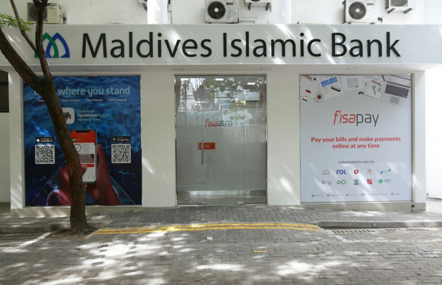 މޯލްޑިވްސް އިސްލާމިކް ބޭންކު-- ފޮޓޯ: މިހާރު