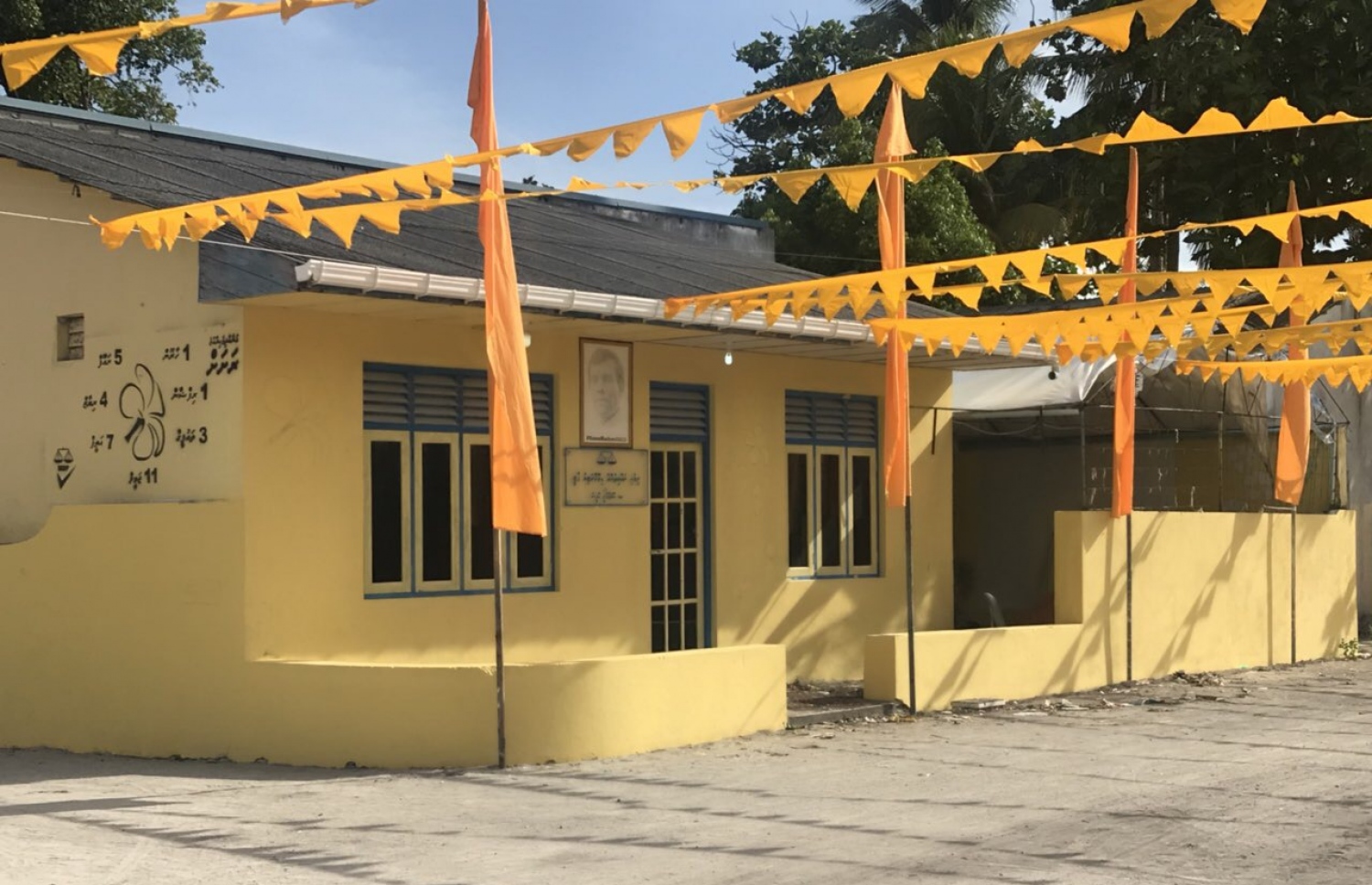 ކޮލަމާފުށީގައި ދަމާފައި ހުރި އެމްޑީޕީ ދިދަތައް