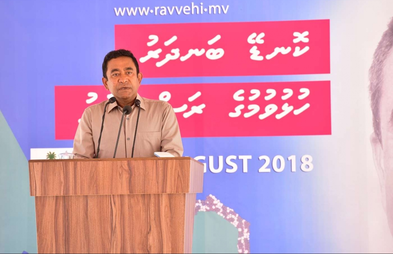 ރައީސް ޔާމީން، ކޮނޑޭގައި ވާހަކަފުޅު ދައްކަވަނީ. --ފޮޓޯ/ރައީސް އޮފީސް