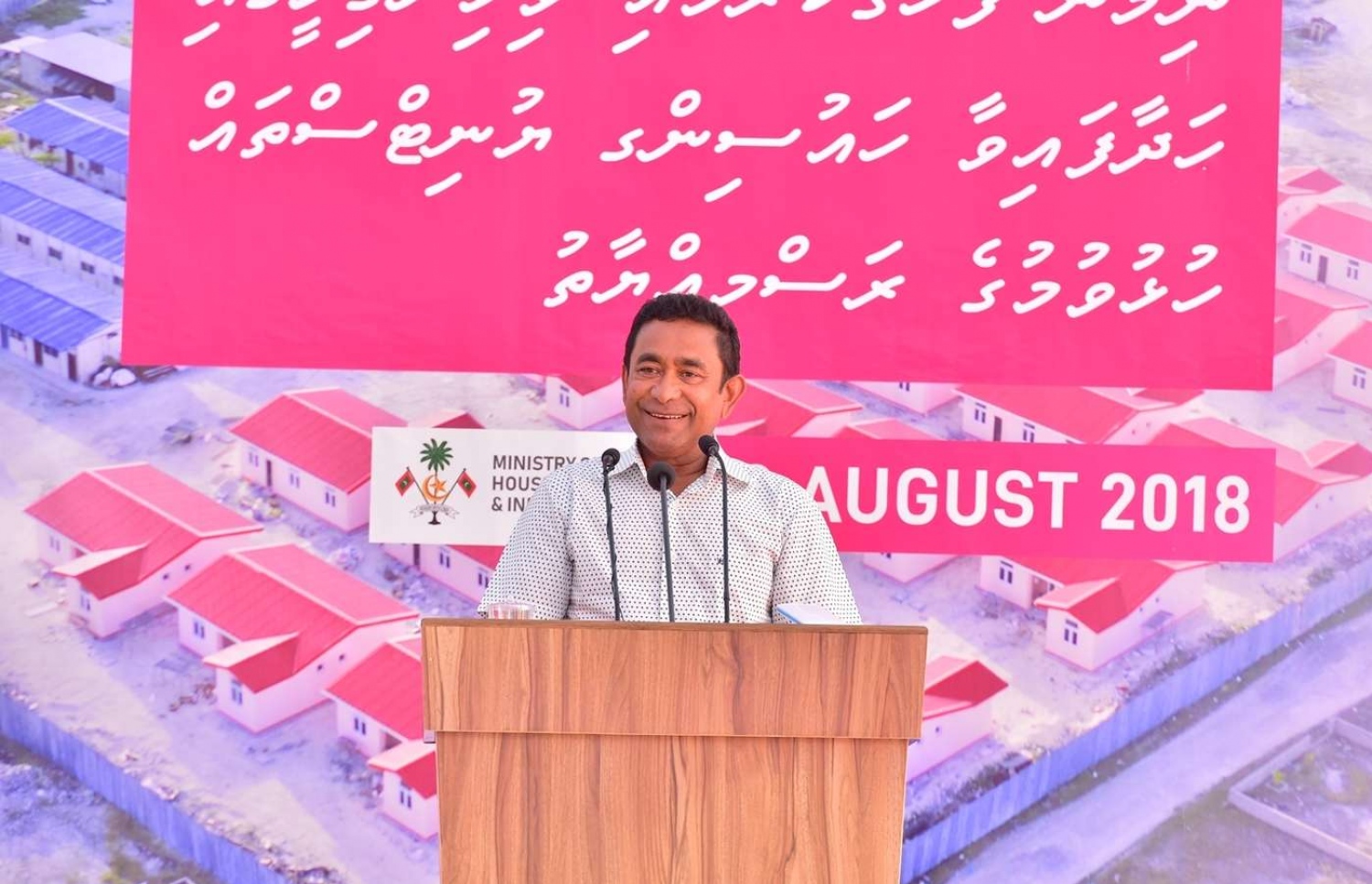 ރައީސް ޔާމީން ވިލިނގިލީގެ ރައްޔިތުންނާ މިއަދު ބައްދަލުކުރައްވައި ވާހަކަފުޅު ދައްކަވަނީ.---ފޮޓޯ: ރައީސް އޮފީސް