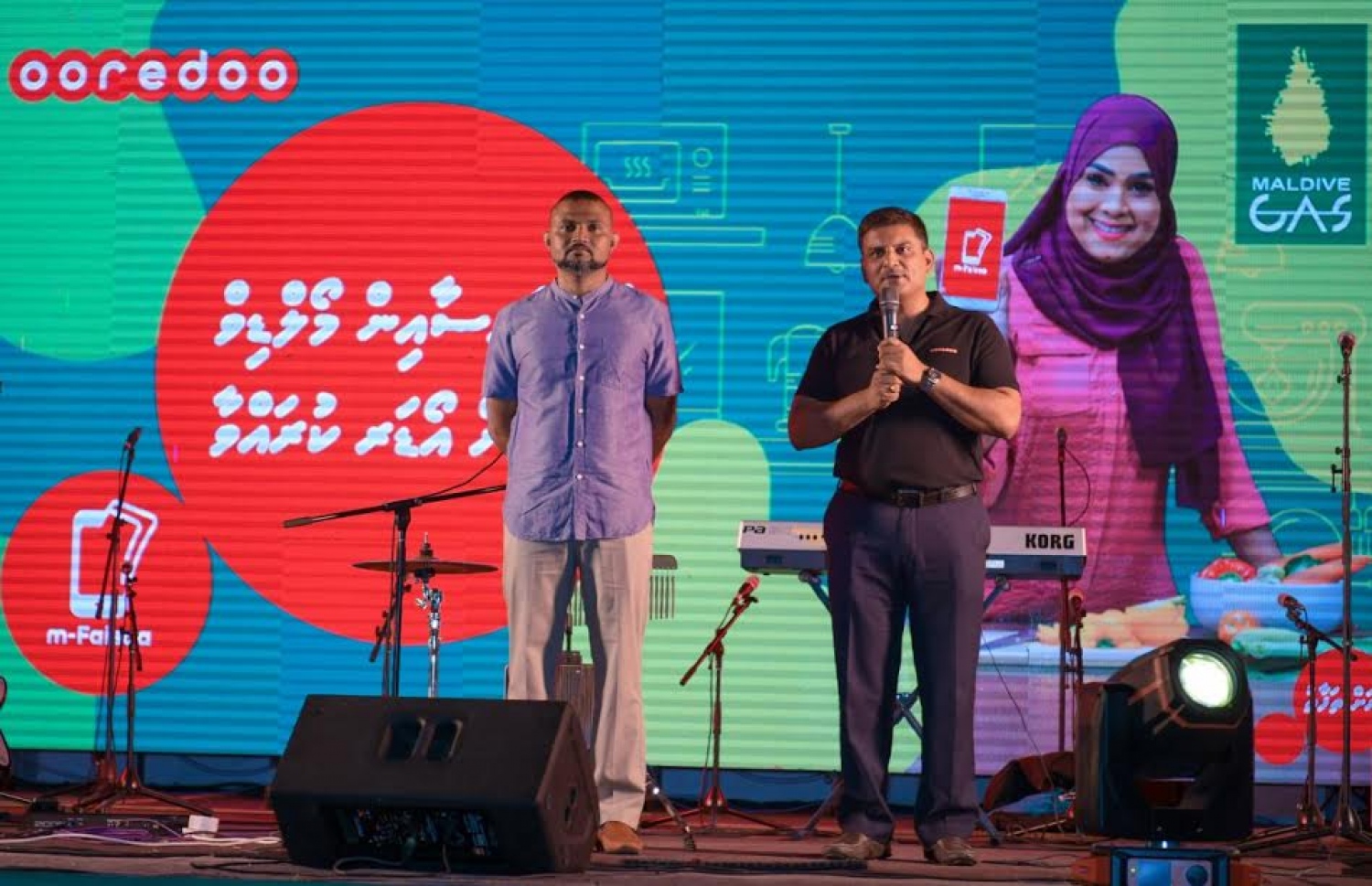 އުރީދޫގެ އެމް- ފައިސާ މެދުވެރިކޮށް މޯލްޑިވް ގޭހަށް އޯޑަރު ކުރެވޭ ގޮތް ތައާރަފްކުރުމަށް މިރޭ ބޭއްވި ރަސްމިއްޔާތުގައި އުރީދޫގެ ސީއީއޯ ވާހަކަދައްކަވަނީ. ފޮޓޯ: އުރީދޫ