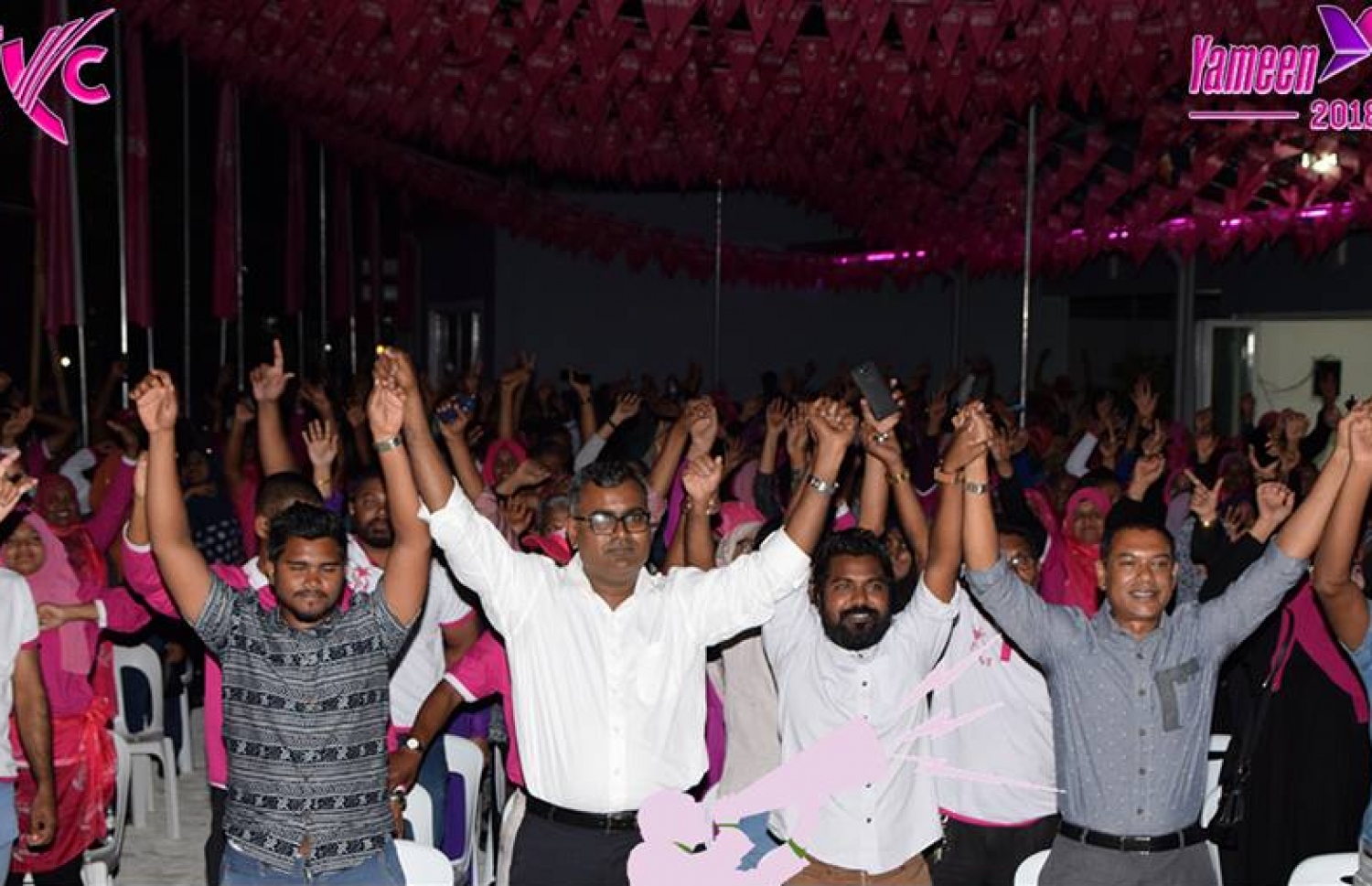 ހުޅުމާލޭގައި ޕީޕީއެމުން ރޭ ބޭއްވި ކެމްޕެއިން ޖަލްސާ. - ފޮޓޯ: ޕީޕީއެމް