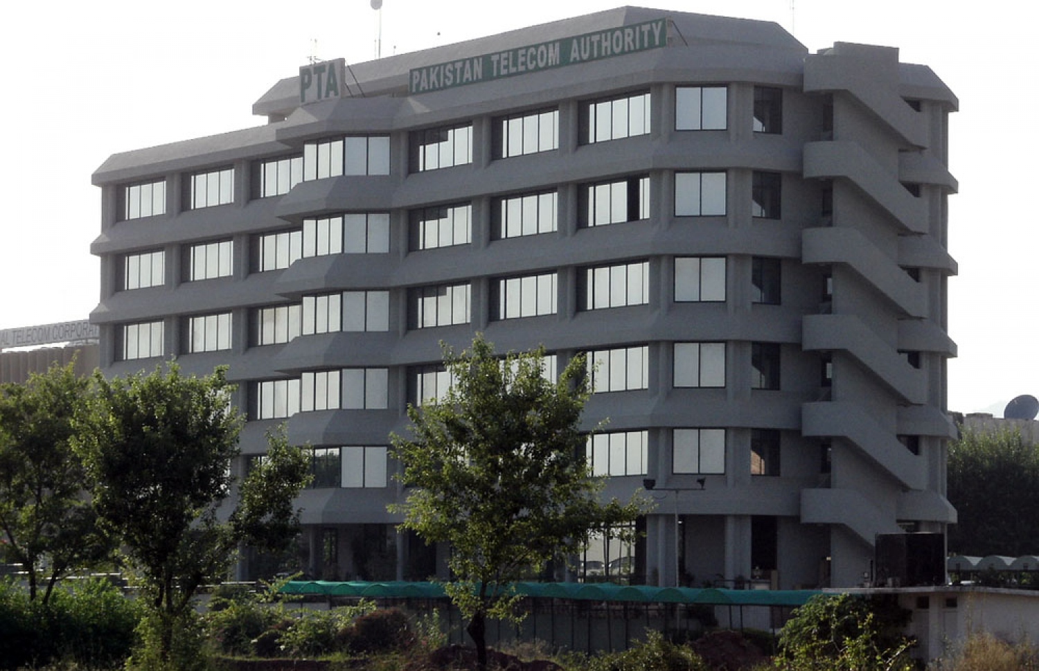 ޕާކިސްތާންގެ ޓެލެކޮމް އޮތޯރިޓީ (ޕީޓީއޭ): ޓްވިޓާ އަށް މިހާރު ވަނީ އިންޒާރު ދީފައި.