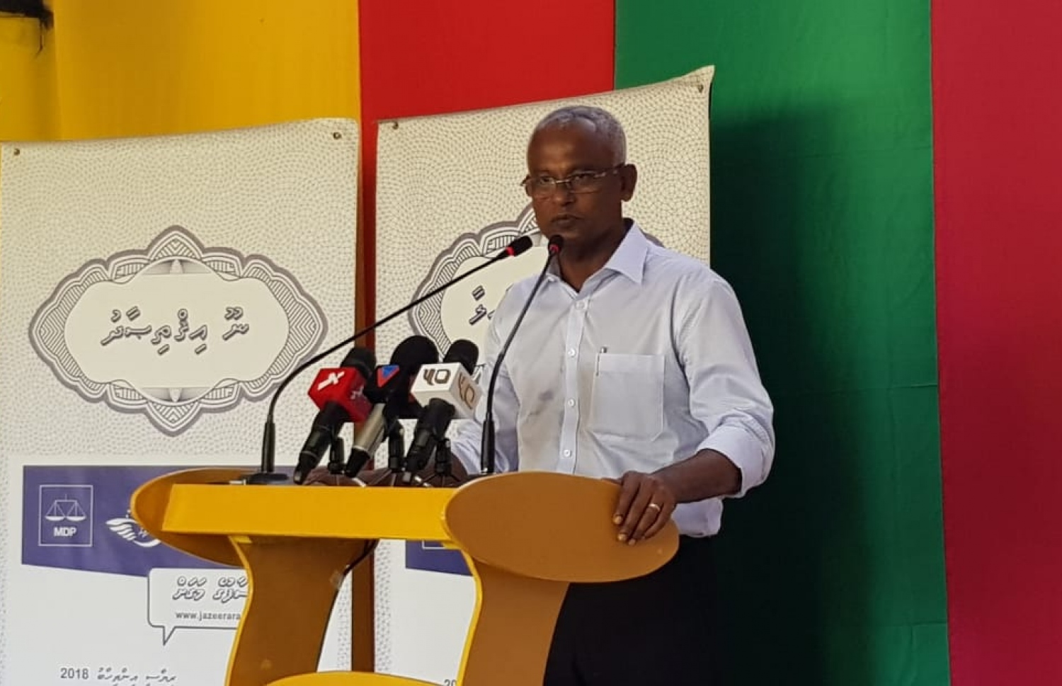 އިބޫ މަނަދޫގައި ވާހަކަ ދައްކަވަނީ: އެދިވަޑައިގެންނެވީ ދައުލަތުގެ އިދާރާތަކުން ކޮރަޕްޝަންގެ މައުލޫމާތުތައް ހާމަ ކުރަން -- ފޮޓޯ / އެމްޑީޕީ