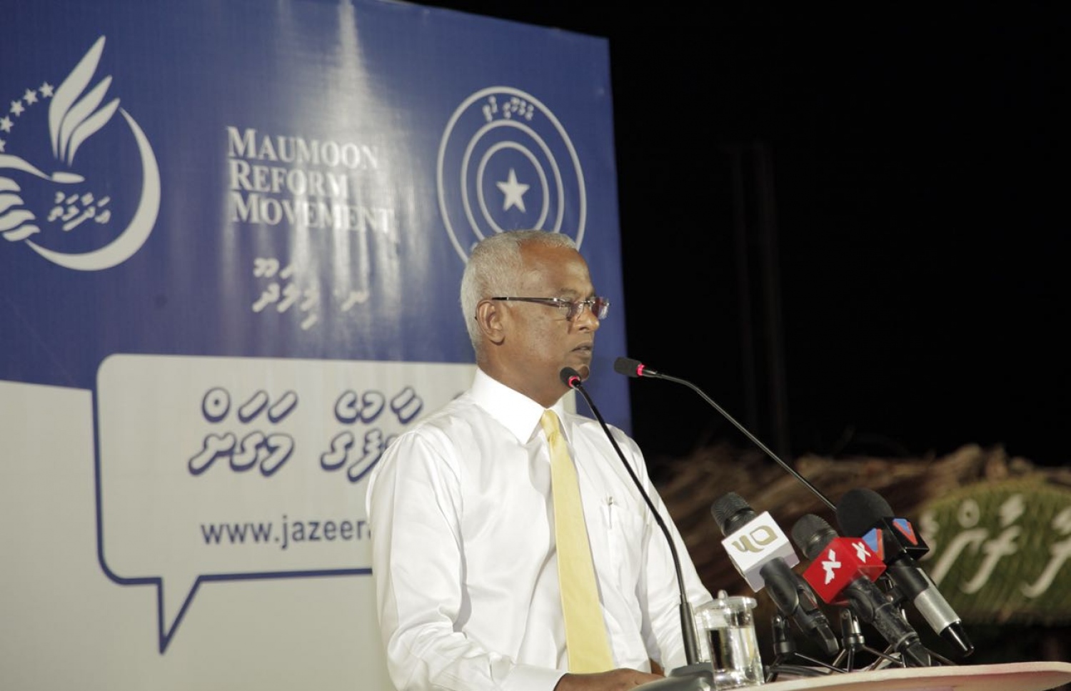 މިރޭގެ ޖަލްސާގައި އިބޫ ވާހަކަ ދައްކަވަނީ.---ފޮޓޯ: އެމްޑީޕީ