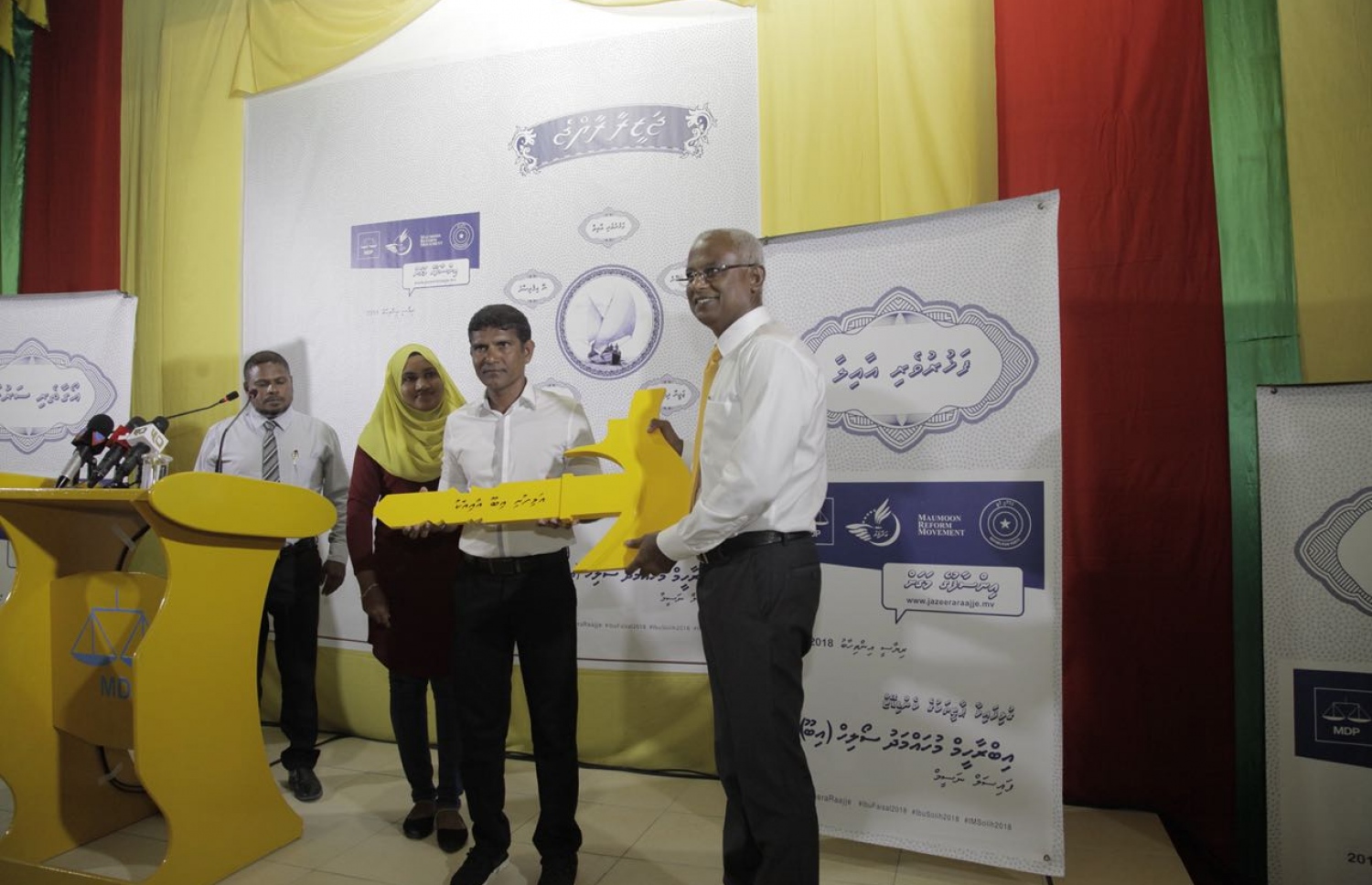 ރ. އަލިފުށީގެ "ތަޅުދަނޑި" އިބޫއާ ހަވާލު ކުރަނީ: މިއަތޮޅުގެ 15 ރަށަކަށް ދިއުމަށް ވަނީ ހަމަޖެހިފައި -- ފޮޓޯ / އެމްޑީޕީ